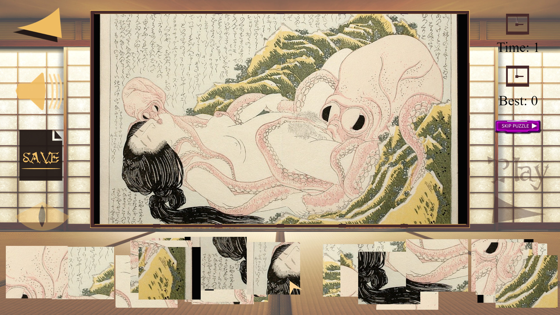 Shunga Frame screenshot 4