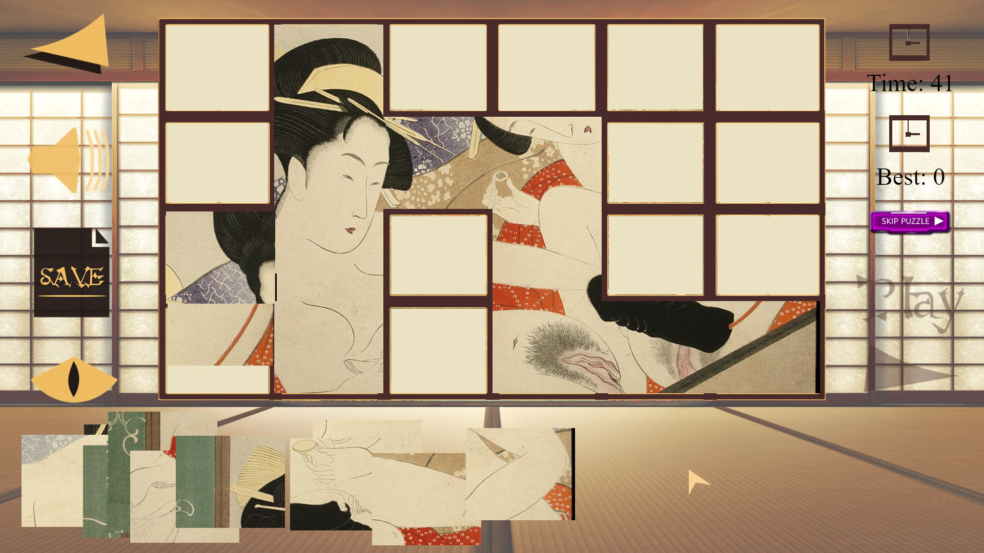 Shunga Frame screenshot 2