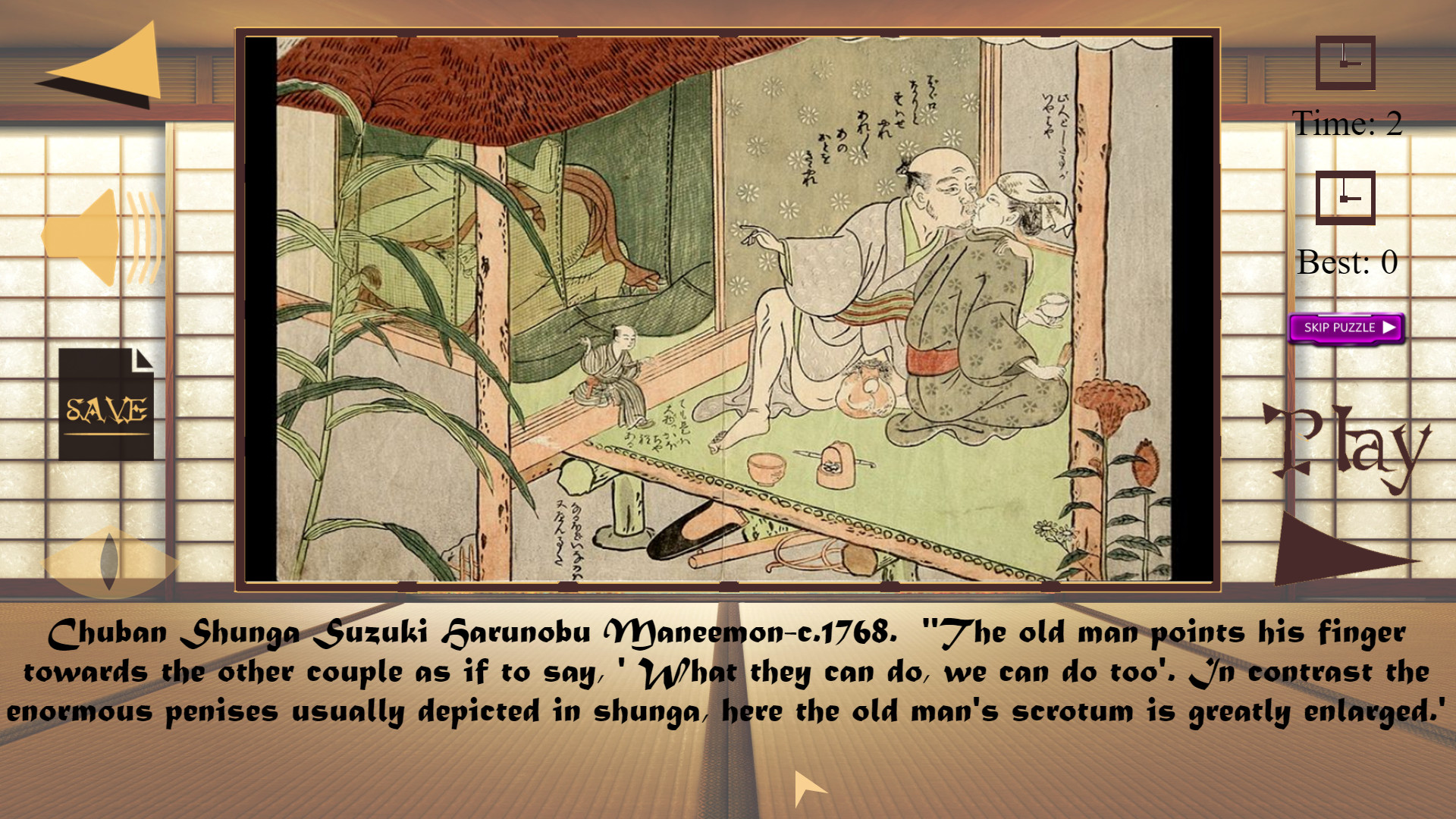 Shunga Frame screenshot 1