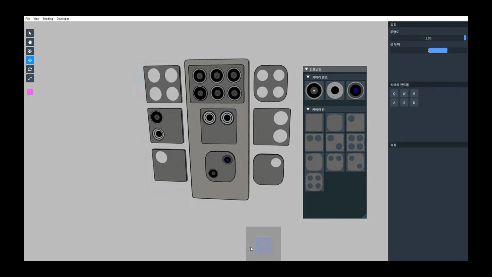 Phone Simulator screenshot 3