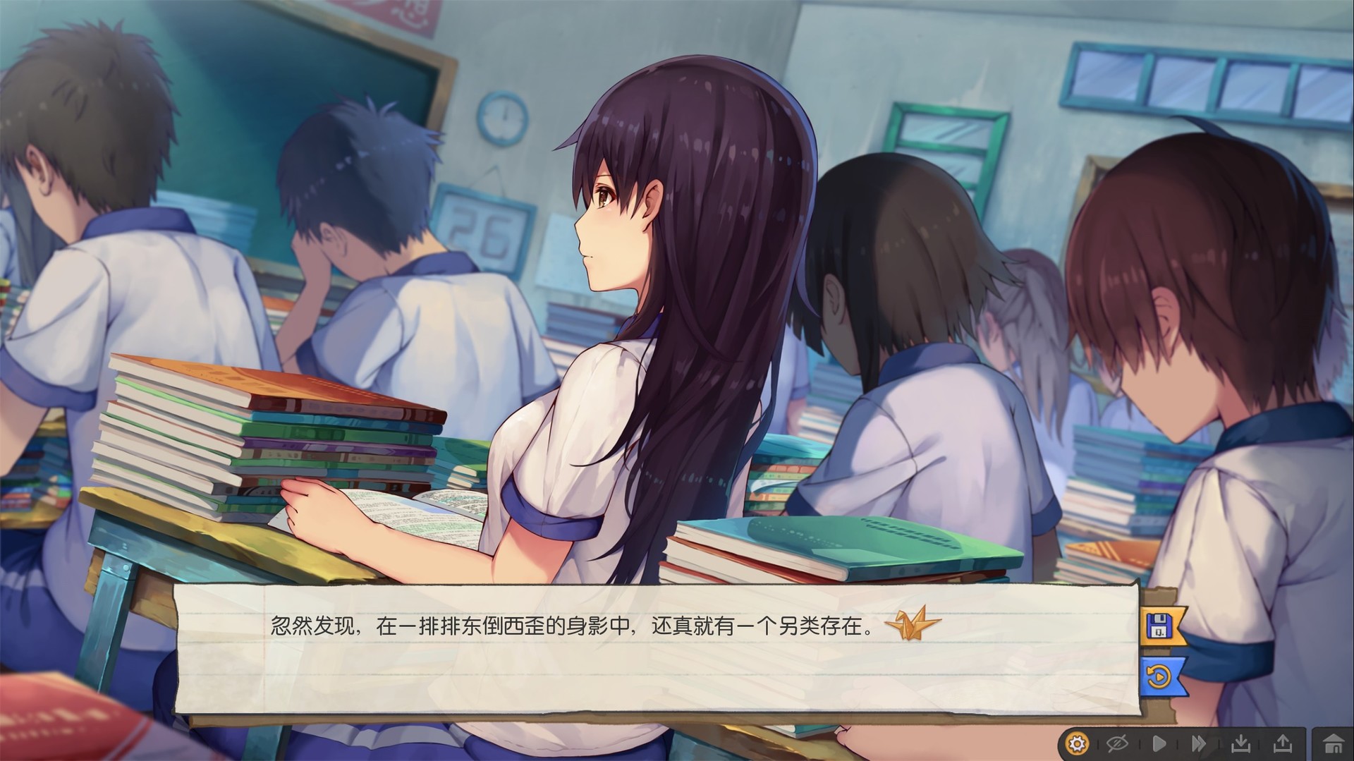 候鸟 screenshot 1