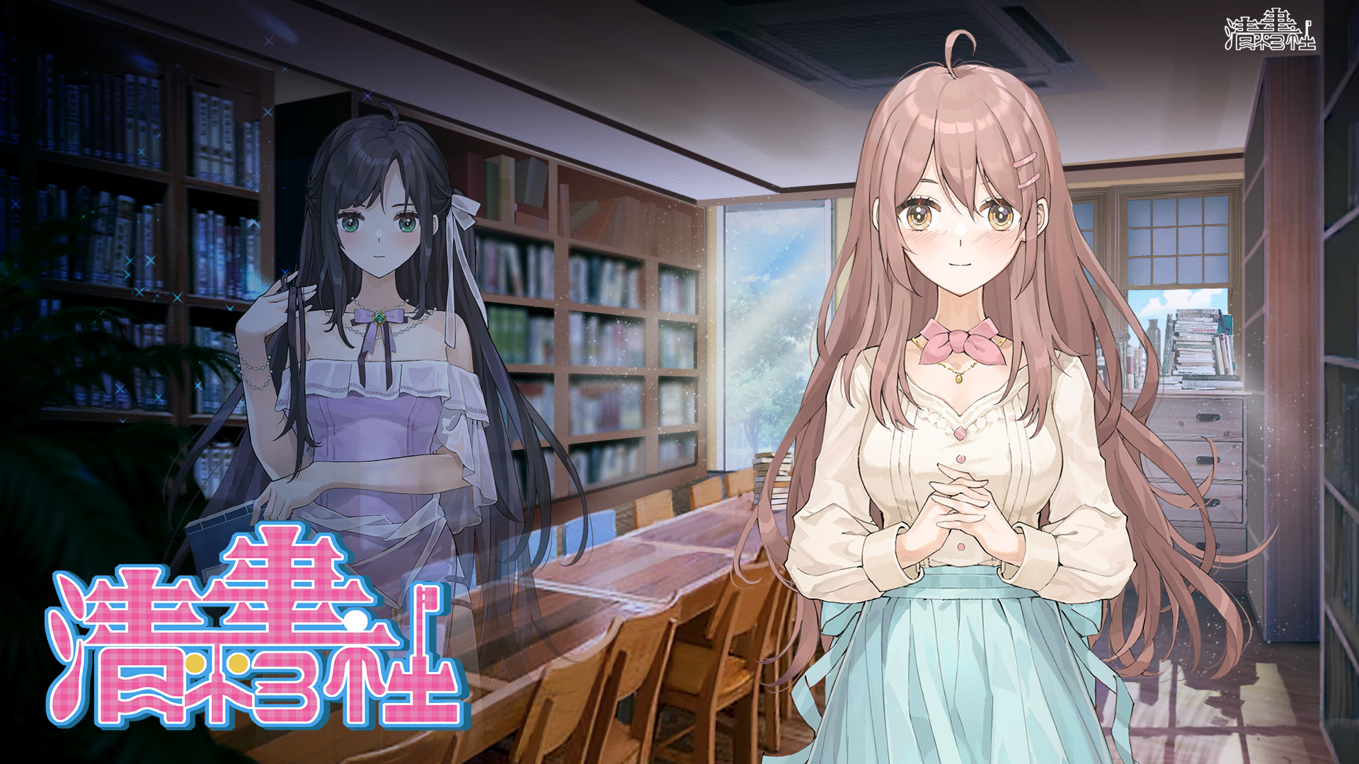 qingping Bookstore screenshot 1