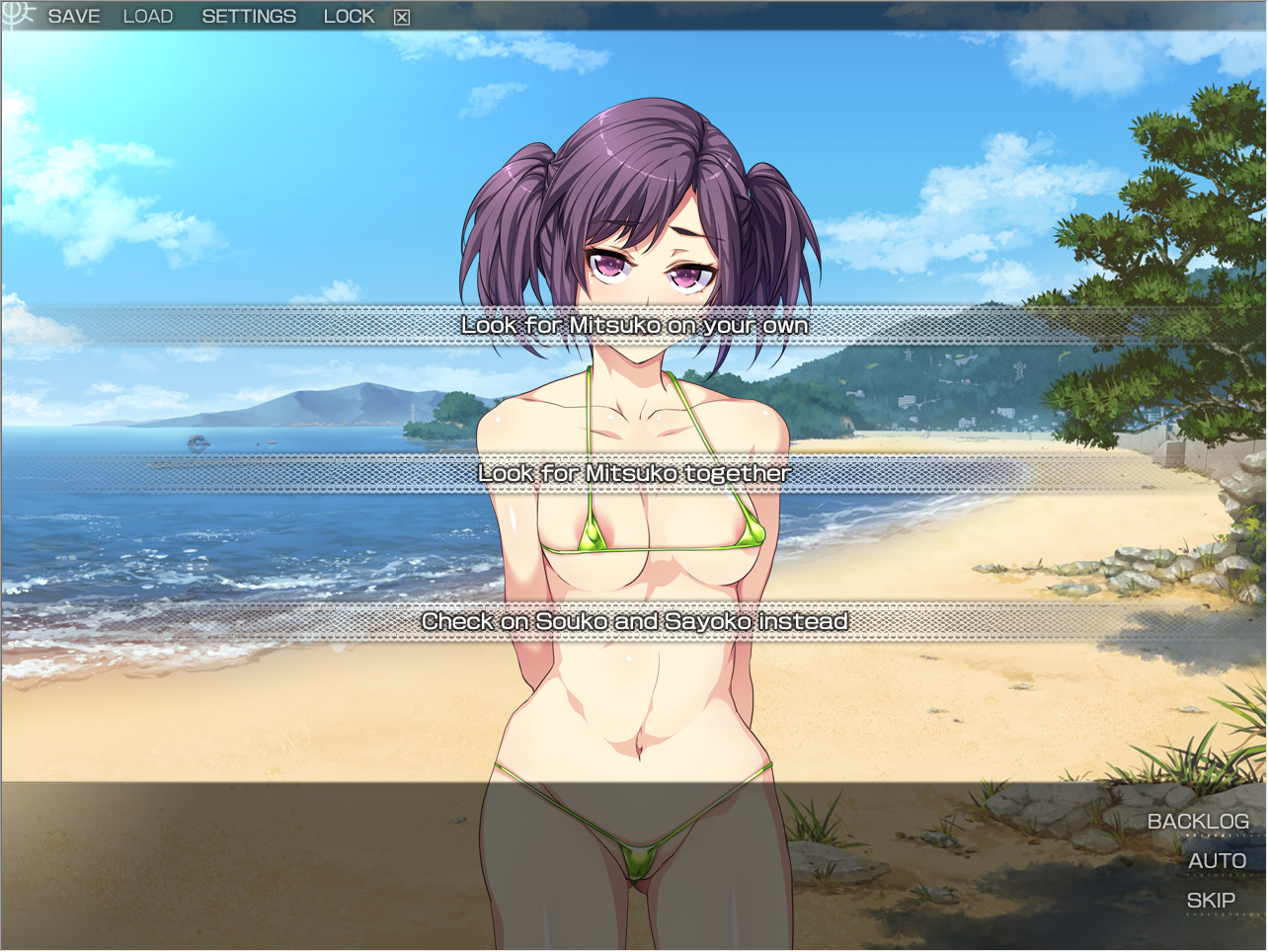Zero Chastity: A Sultry Summer Holiday screenshot 9