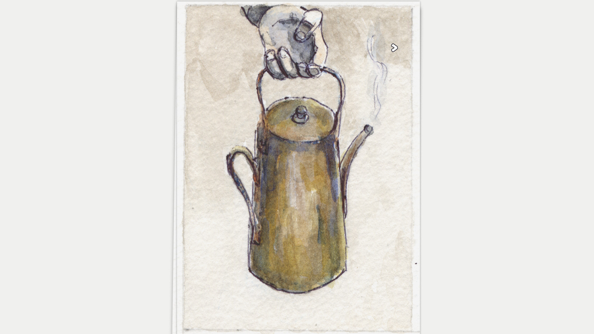 Diptych screenshot 4