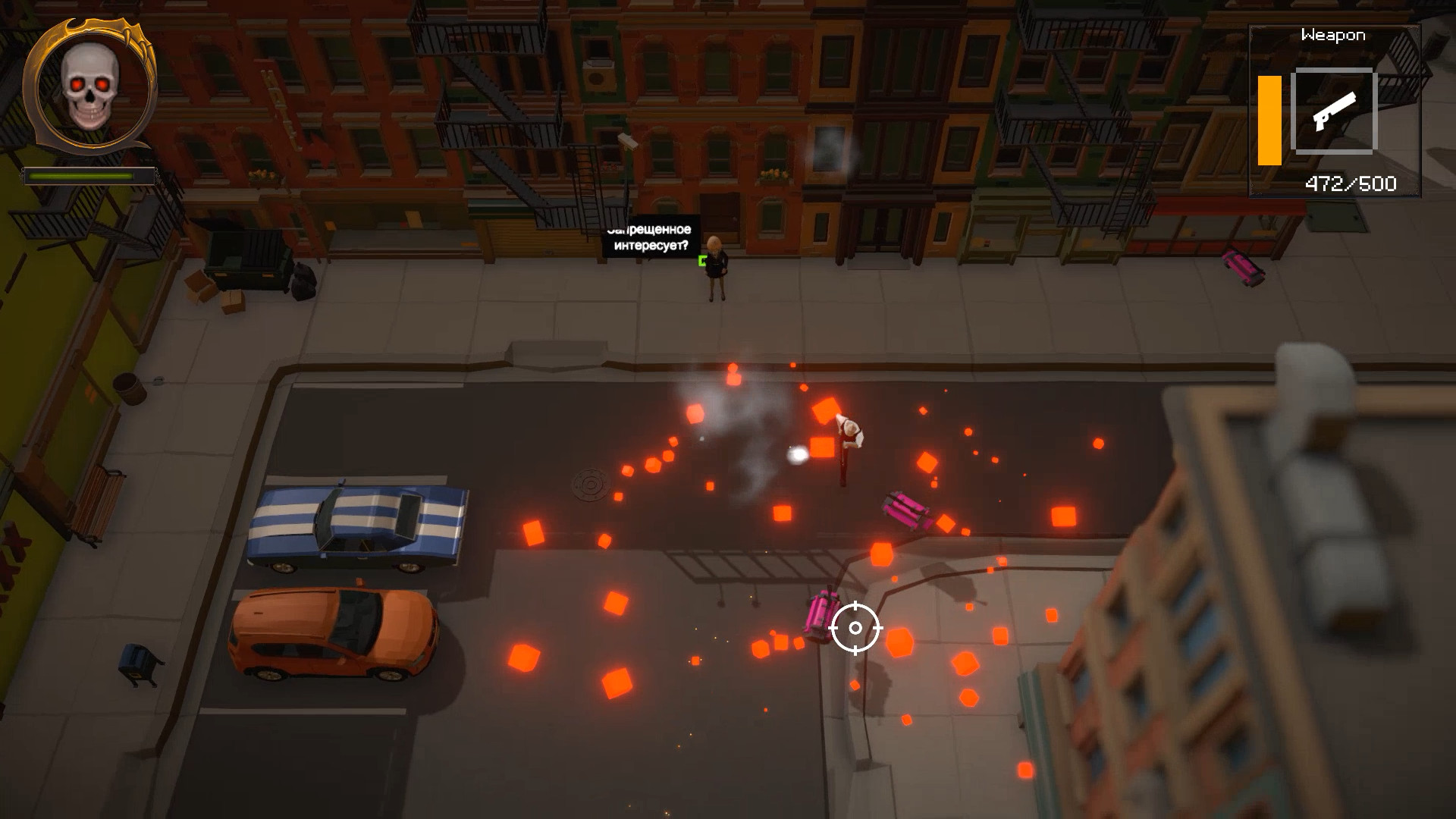 Super Gunfight screenshot 4