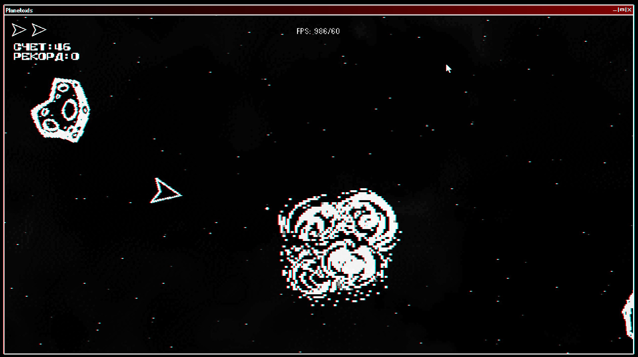 ASTRA screenshot 3