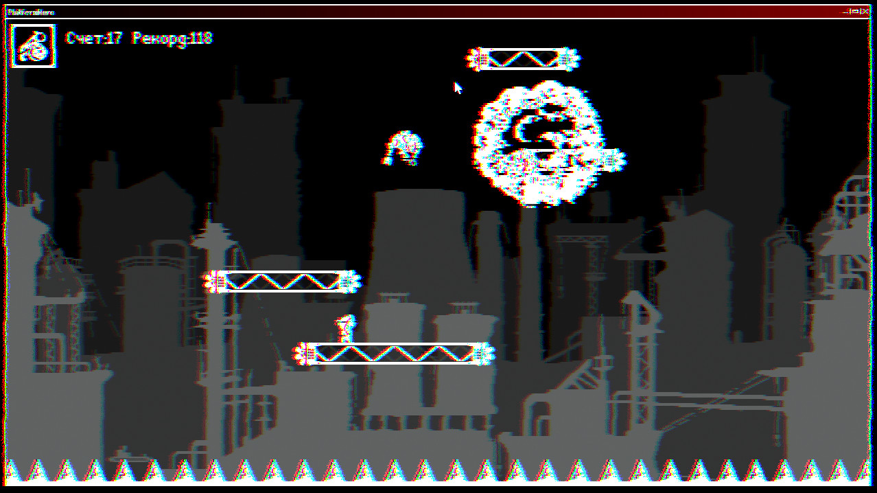 ASTRA screenshot 2