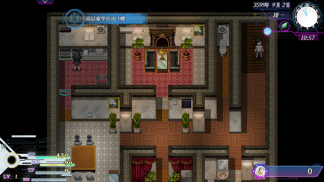惑星游侠-Planet Rogue screenshot 8
