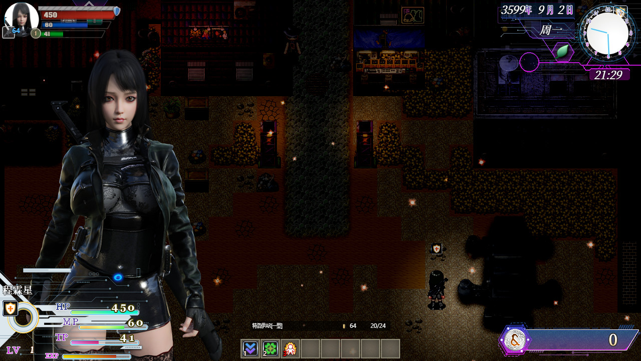 惑星游侠-Planet Rogue screenshot 6