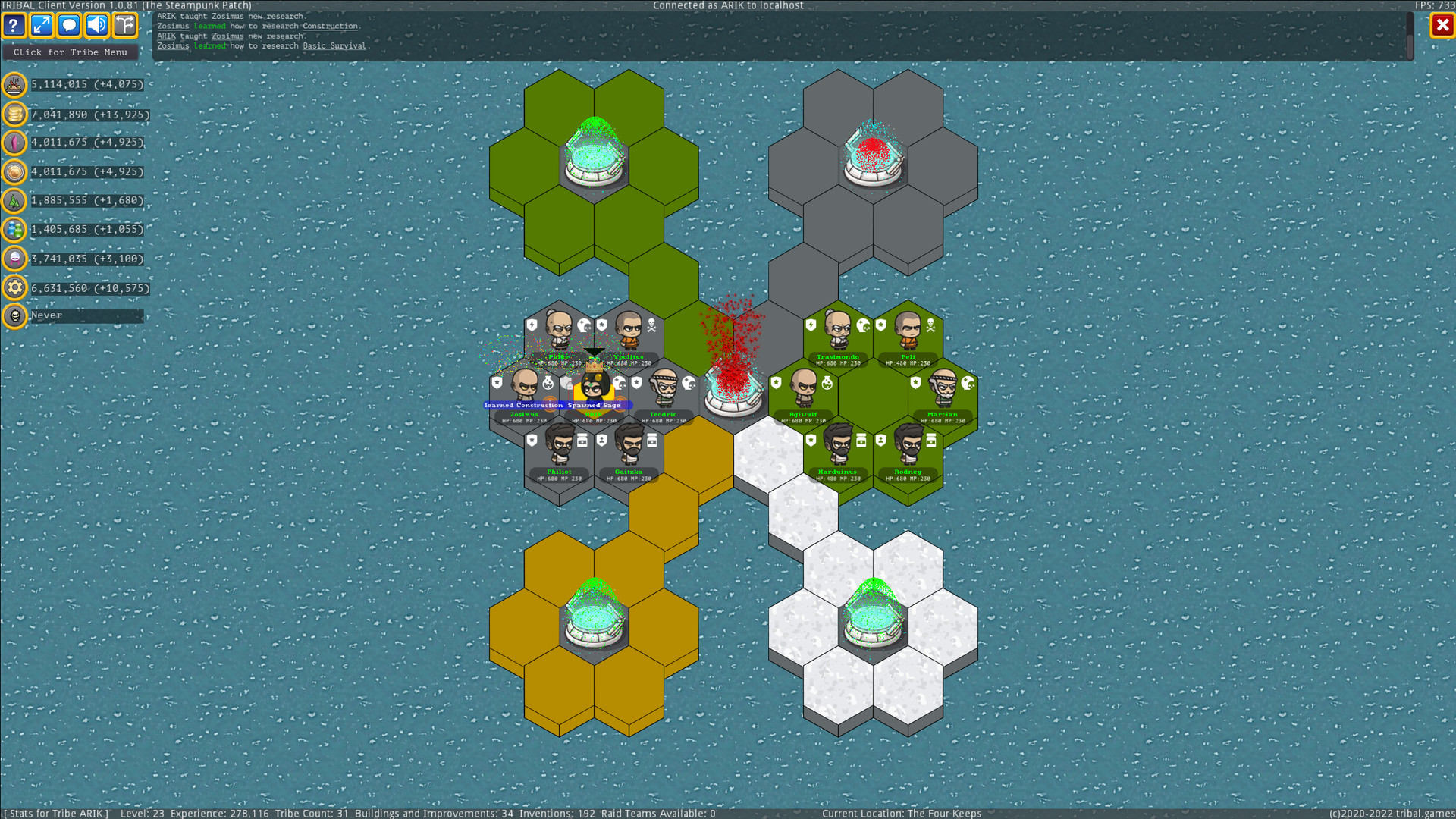 TRIBAL "The 12 Gates" screenshot 9