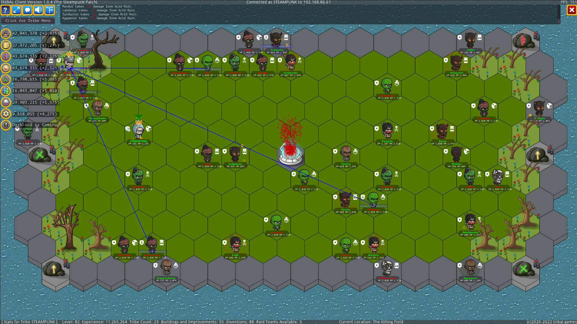 TRIBAL "The 12 Gates" screenshot 2
