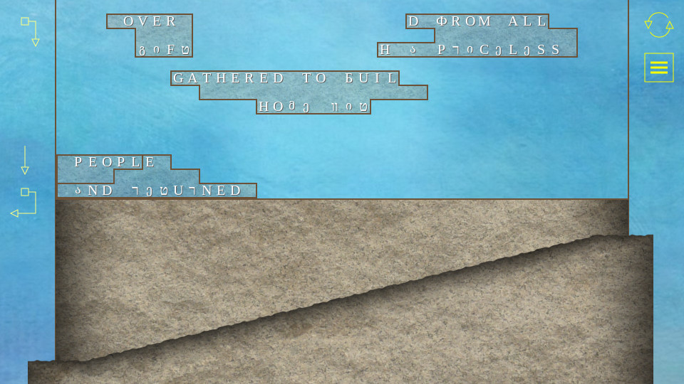 Whispers of Ancient Stone screenshot 1