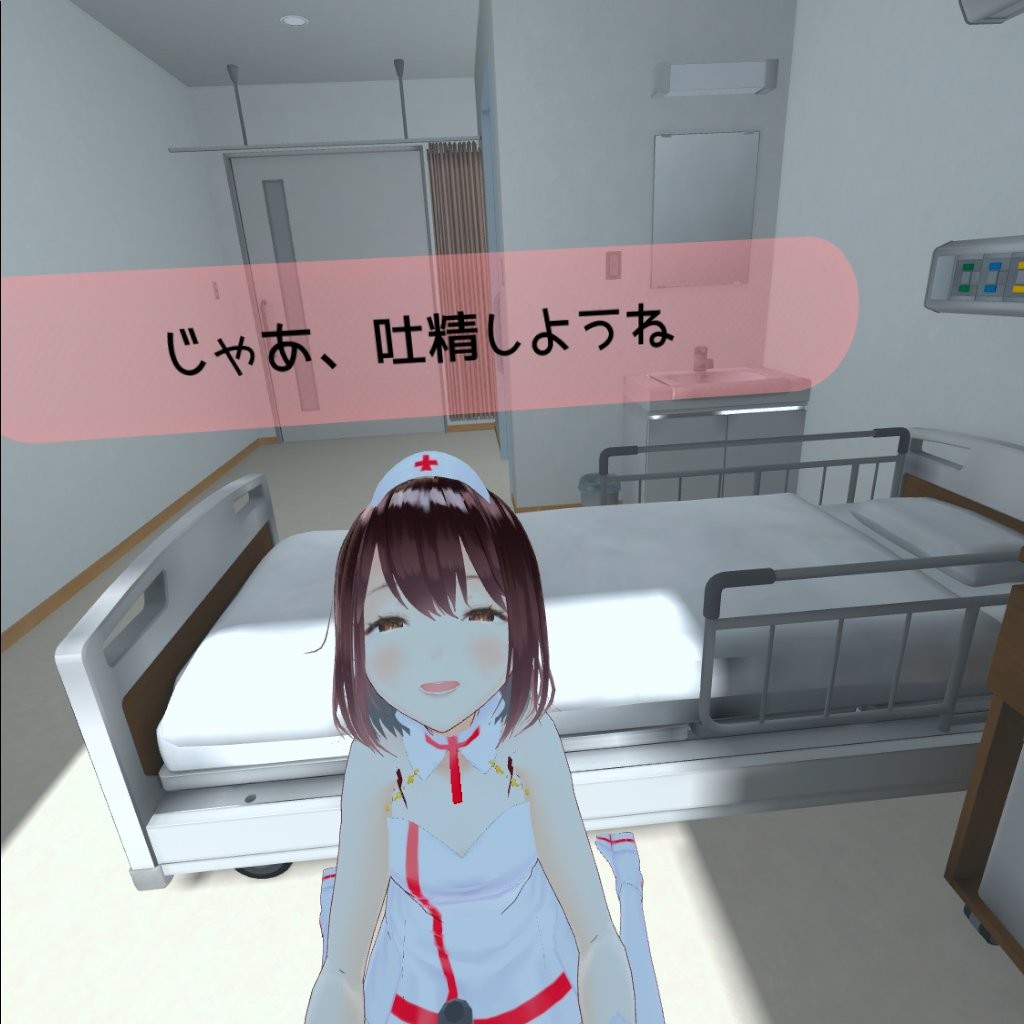 Everyday Life in Hospital VR screenshot 4
