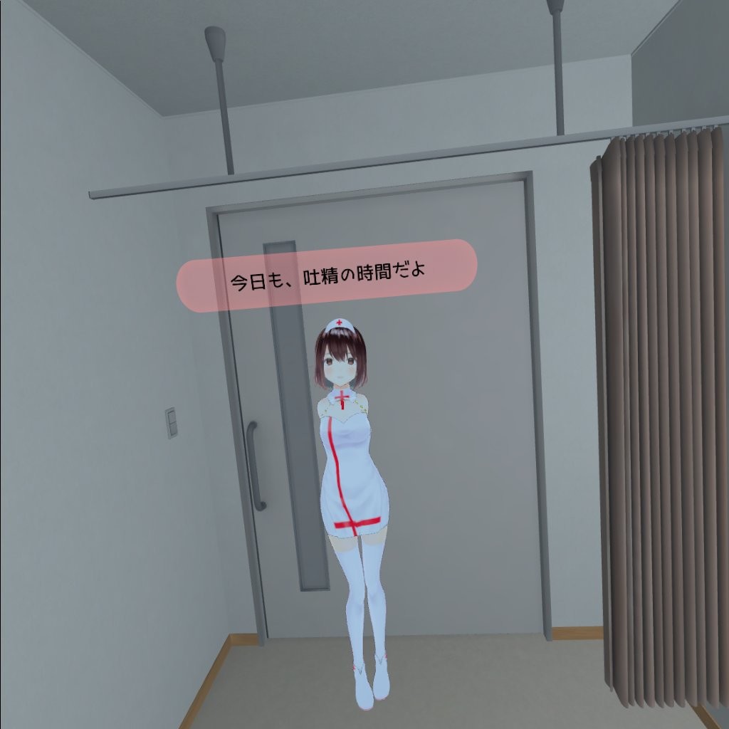 Everyday Life in Hospital VR screenshot 3