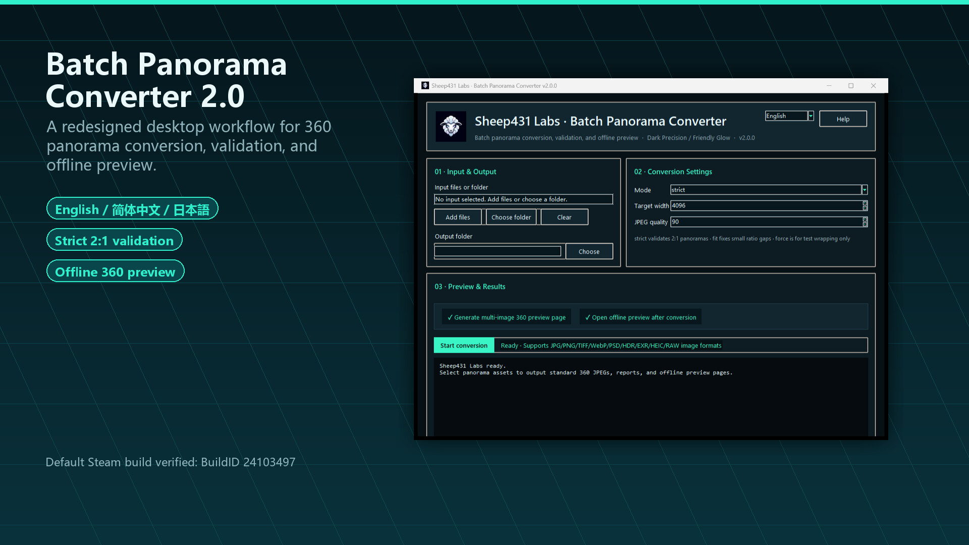 Batch Panorama Converter: 360 Image Tool screenshot 1