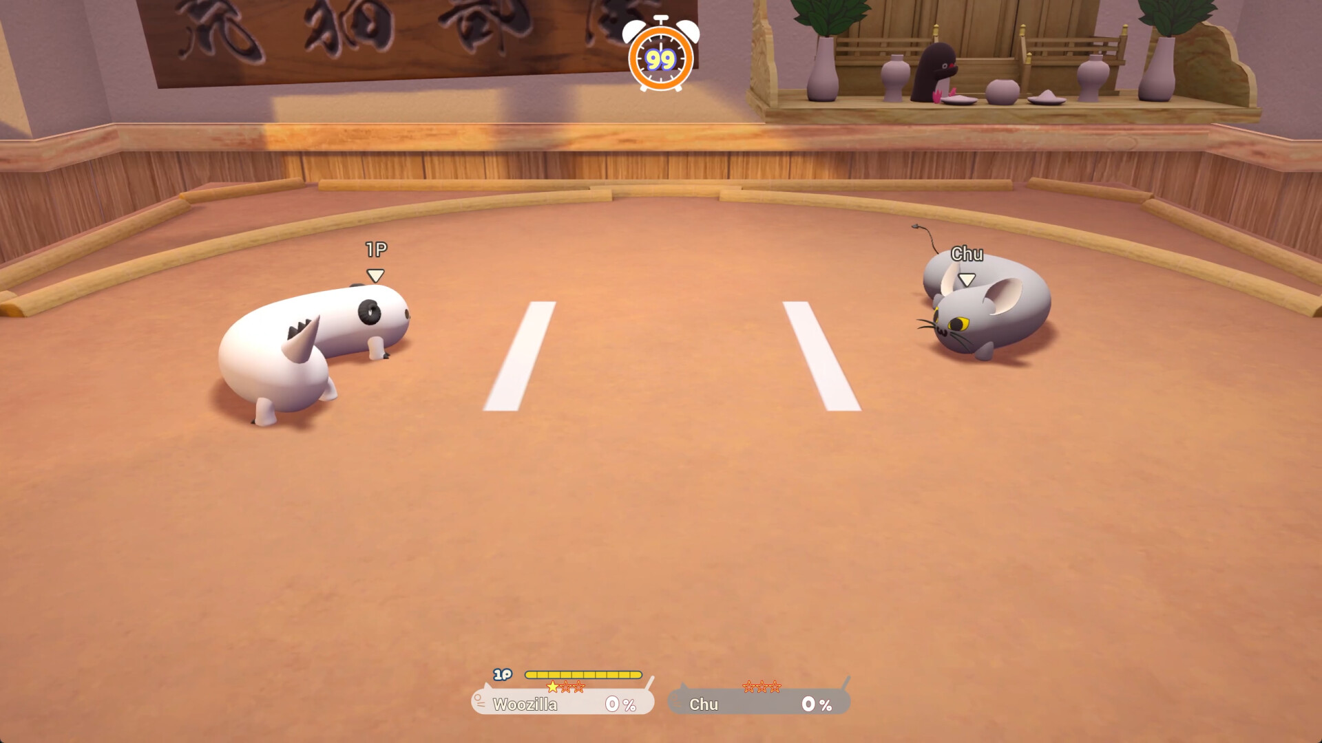 Nyaaaanvy screenshot 3