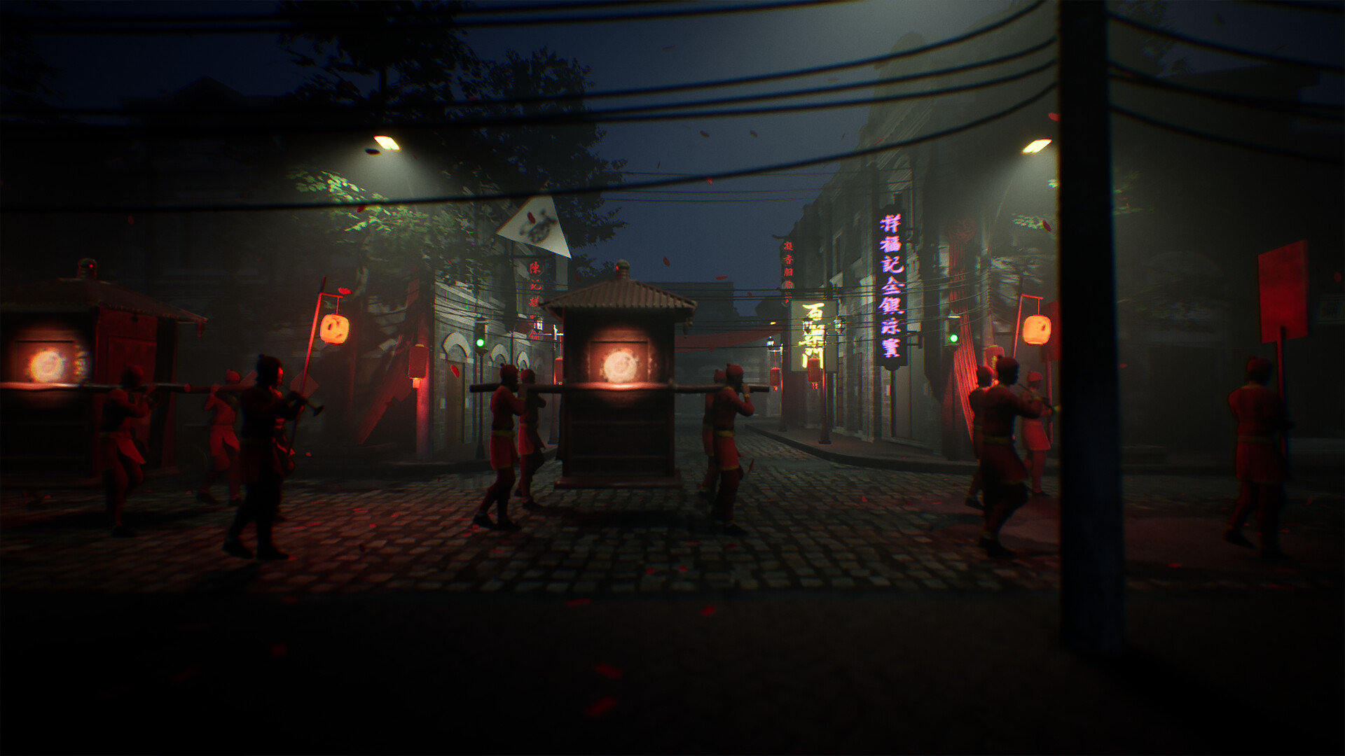Mirages screenshot 2