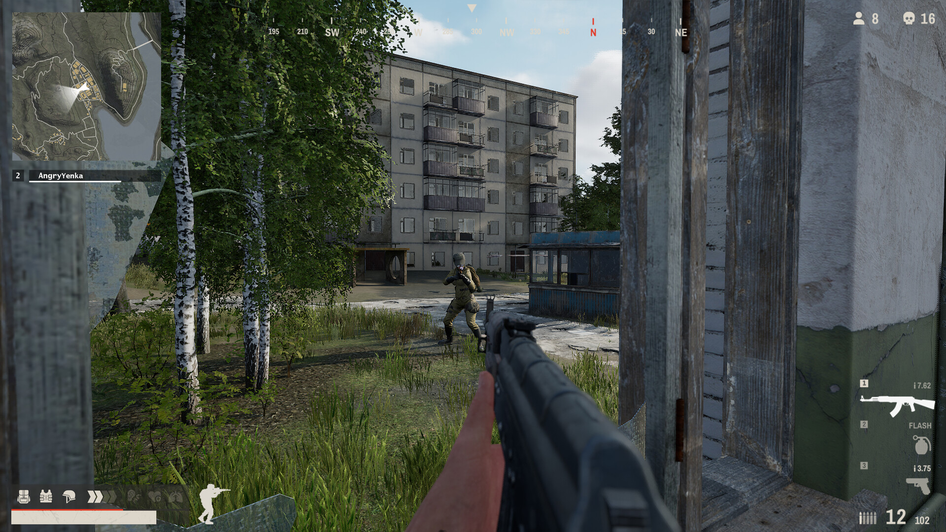 Cloudburst screenshot 4