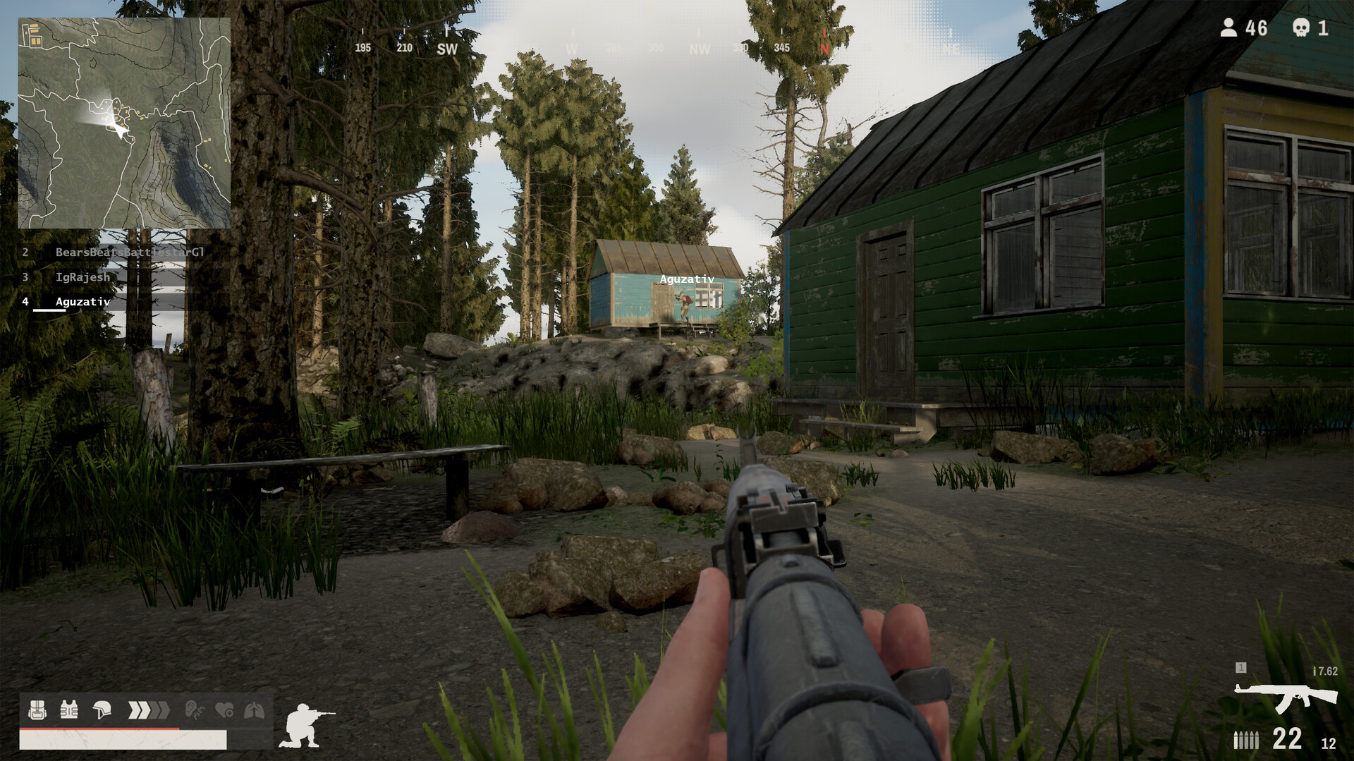 Cloudburst screenshot 3