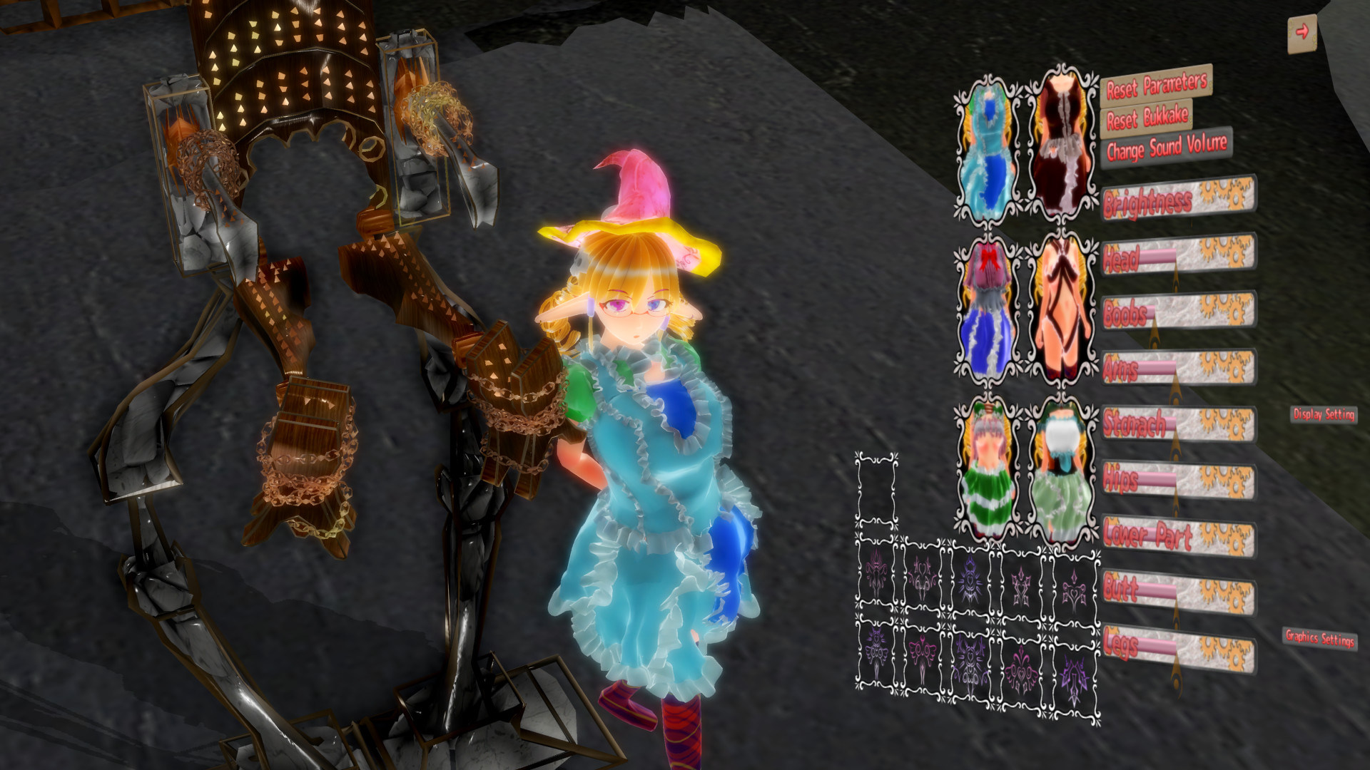 Machine Ruin Self-Destruction Masturbation Life of the Sky Temple screenshot 7