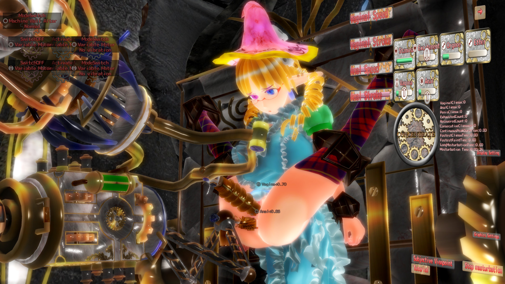 Machine Ruin Self-Destruction Masturbation Life of the Sky Temple screenshot 8