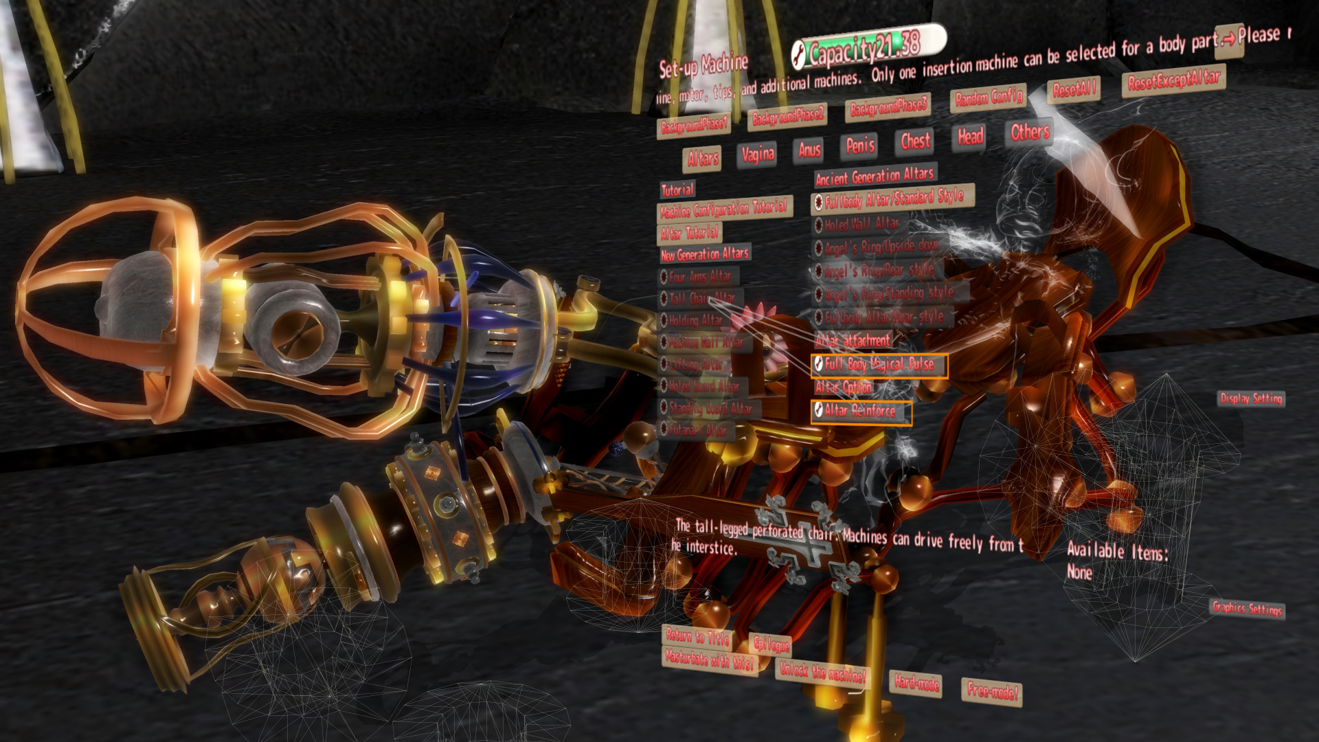 Machine Ruin Self-Destruction Masturbation Life of the Sky Temple screenshot 6