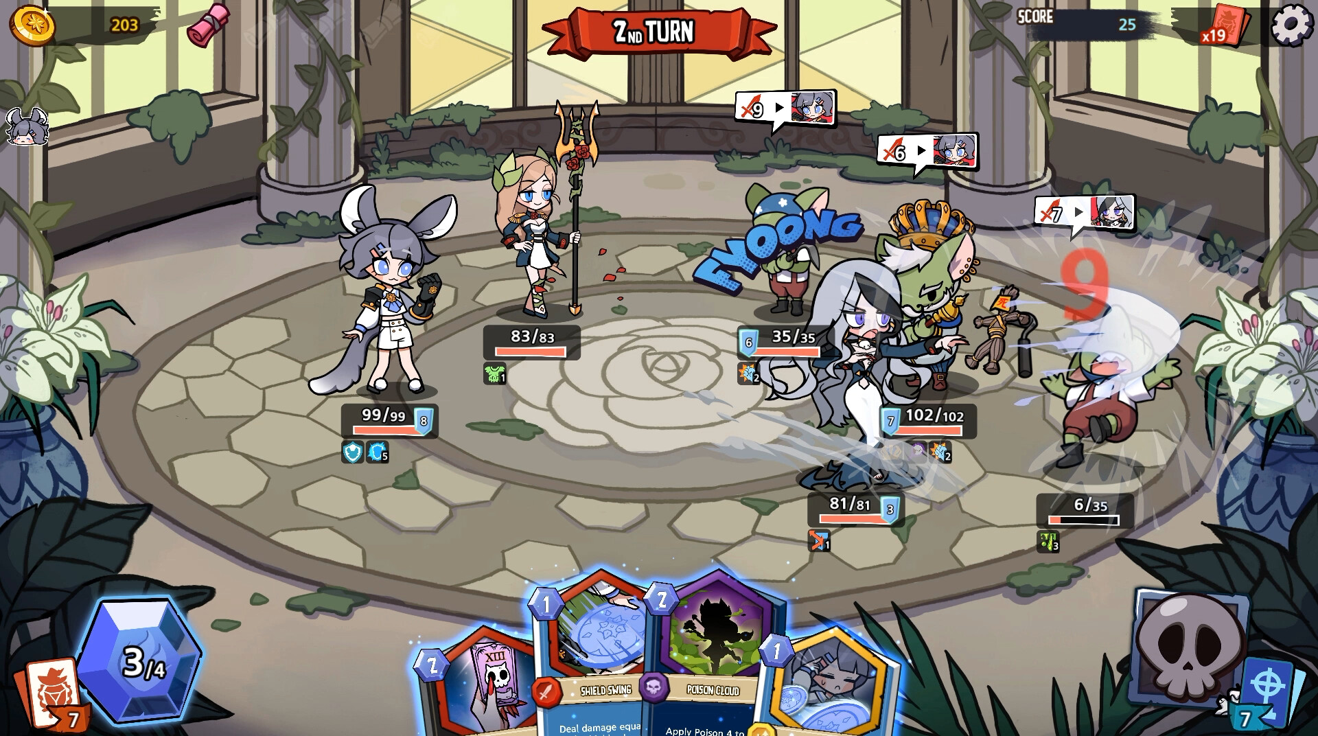 Witch and Council : The Card screenshot 10