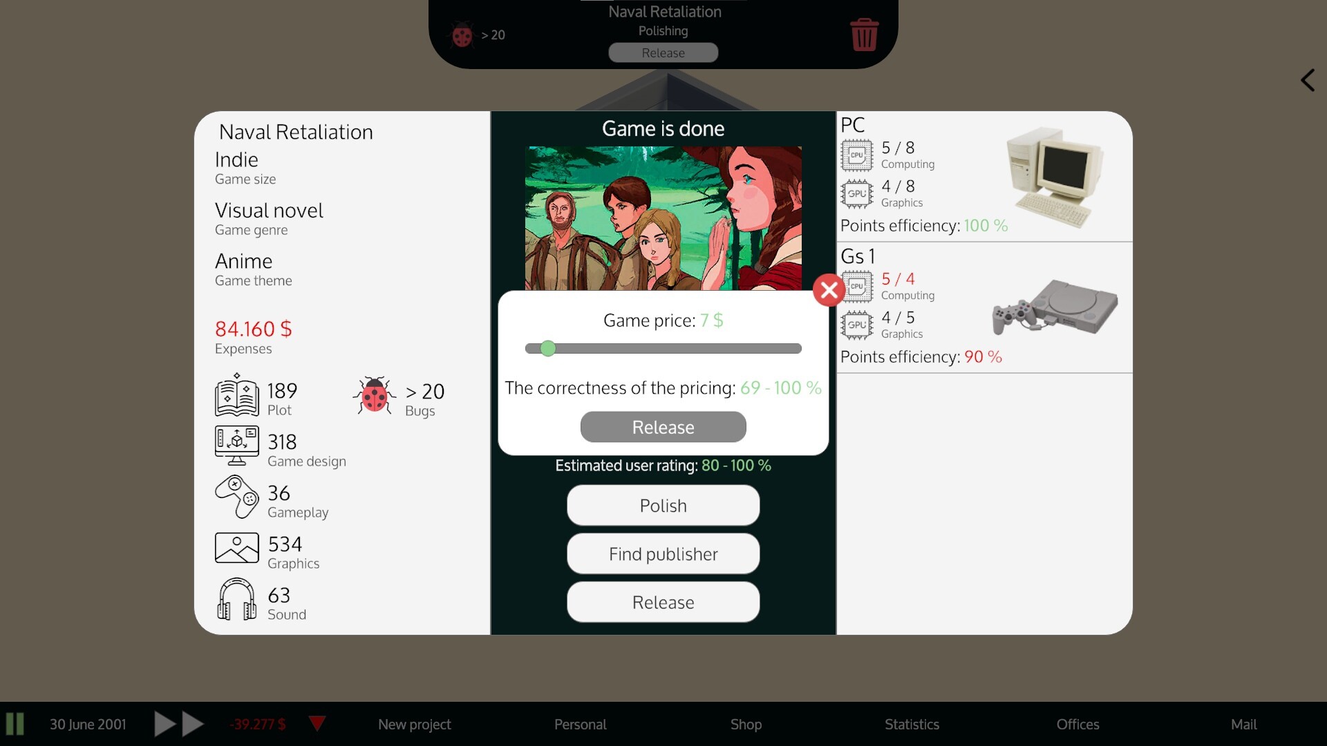 Modern Game Tycoon screenshot 6