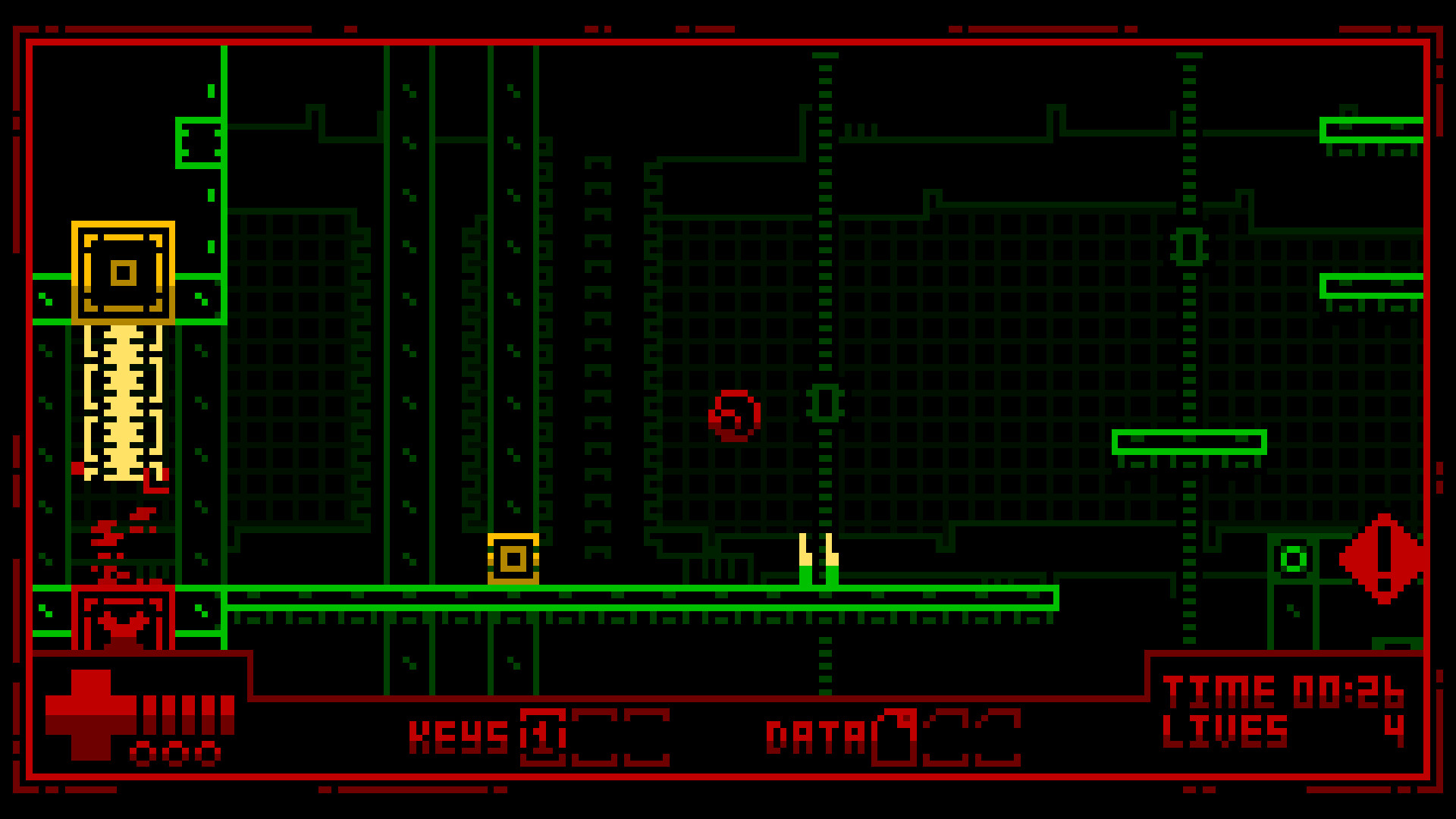 MALWARE Rewritten screenshot 2
