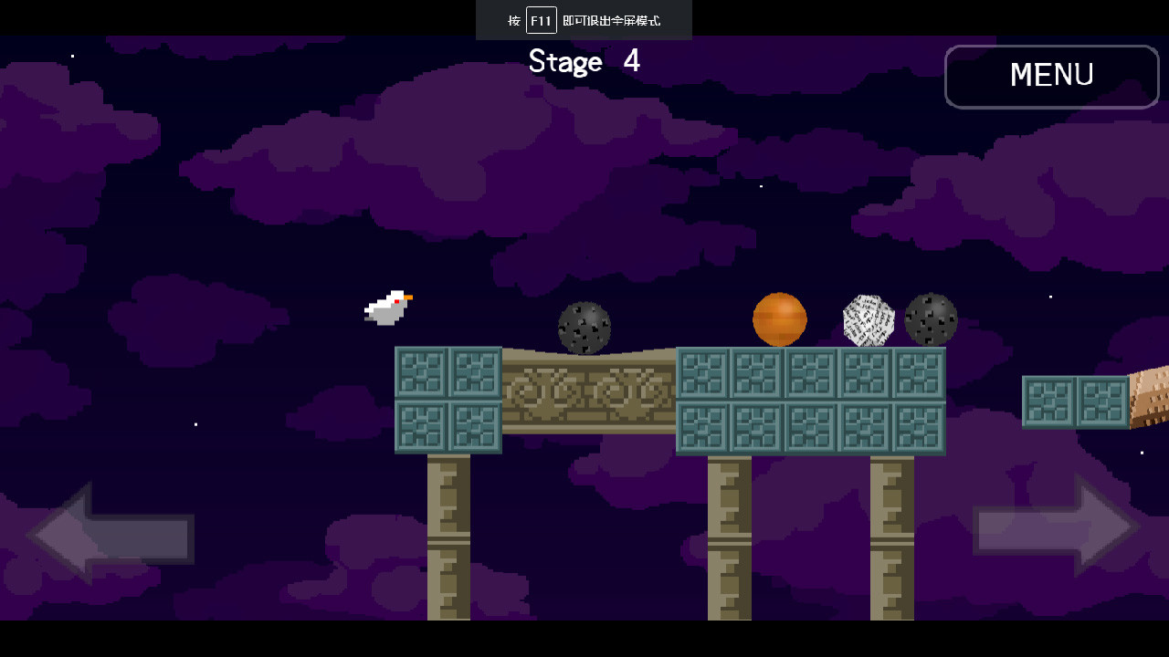Find the heart screenshot 4