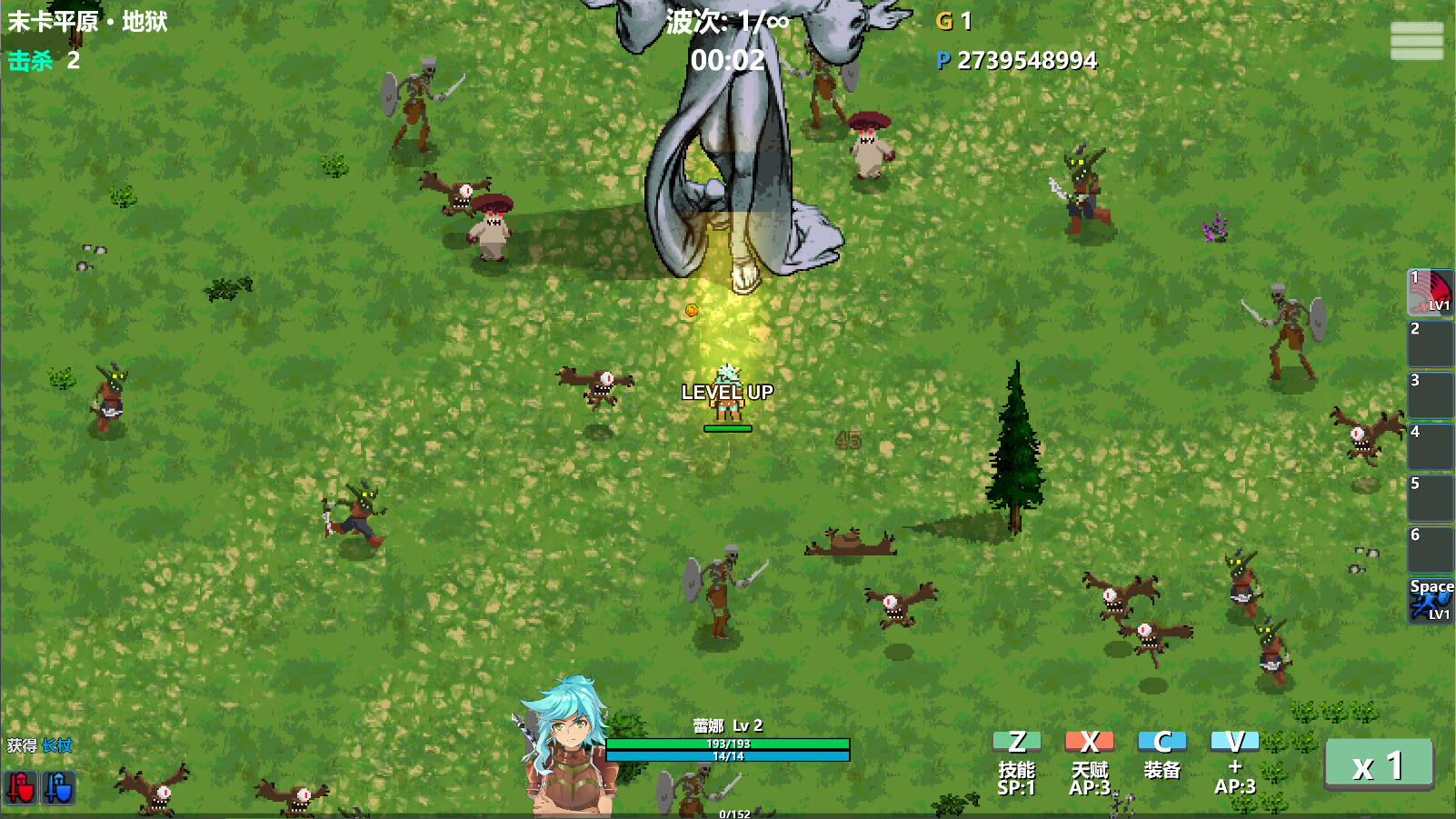 Moka Future screenshot 7