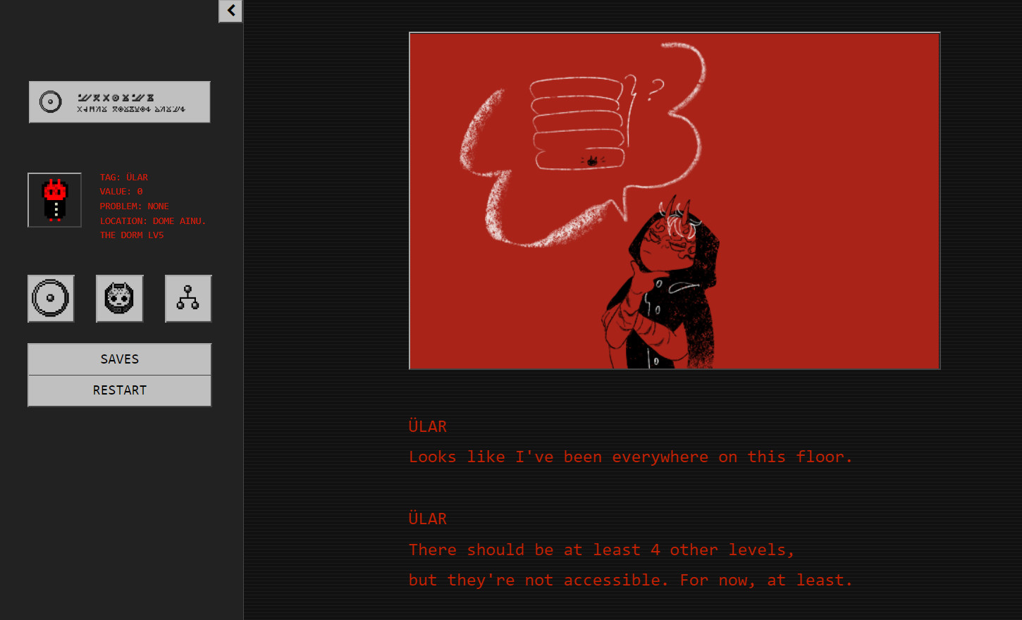 Mr. Rainer's Solve-It Service screenshot 1