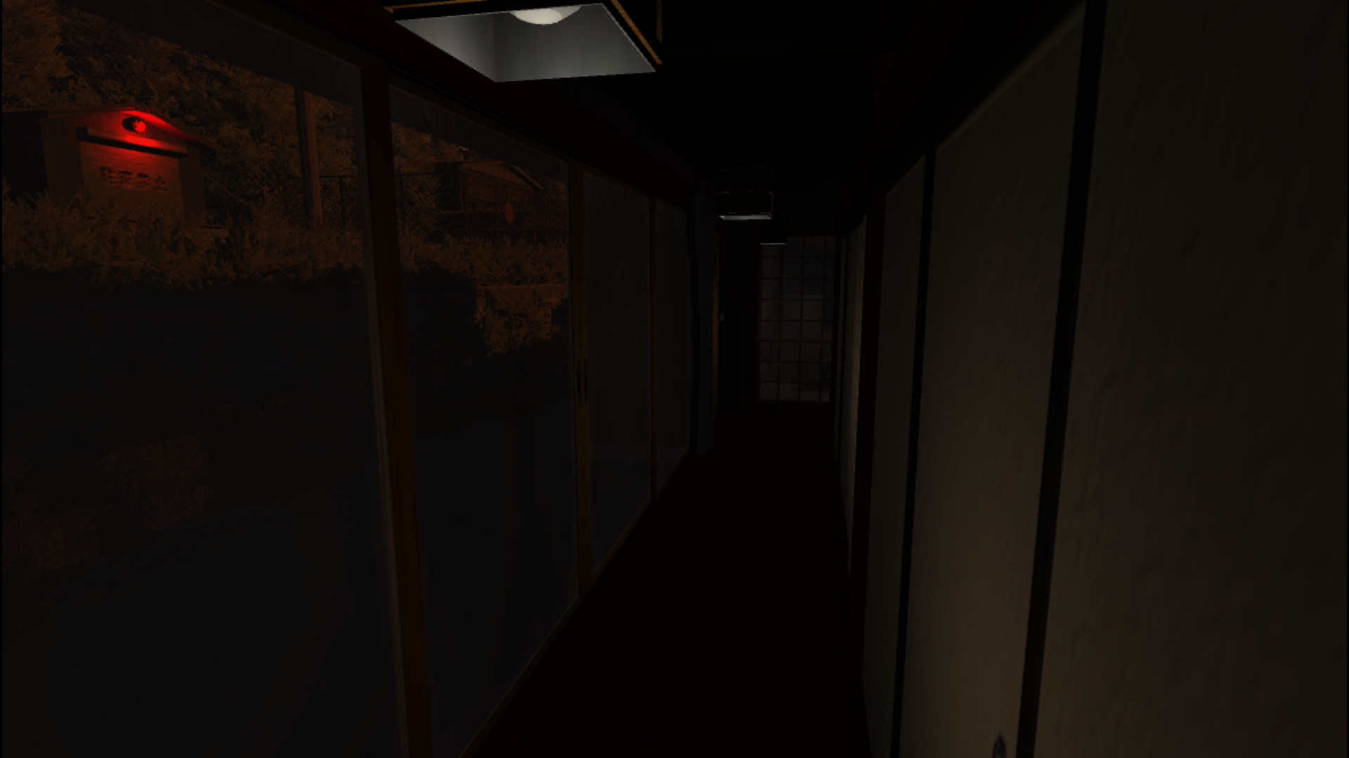 里帰り | Satogaeri screenshot 4