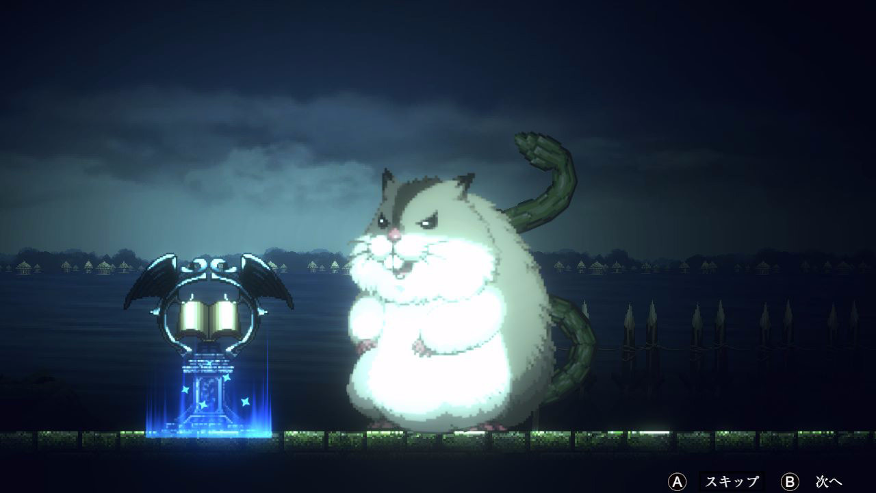OVERLORD: ESCAPE FROM NAZARICK screenshot 18