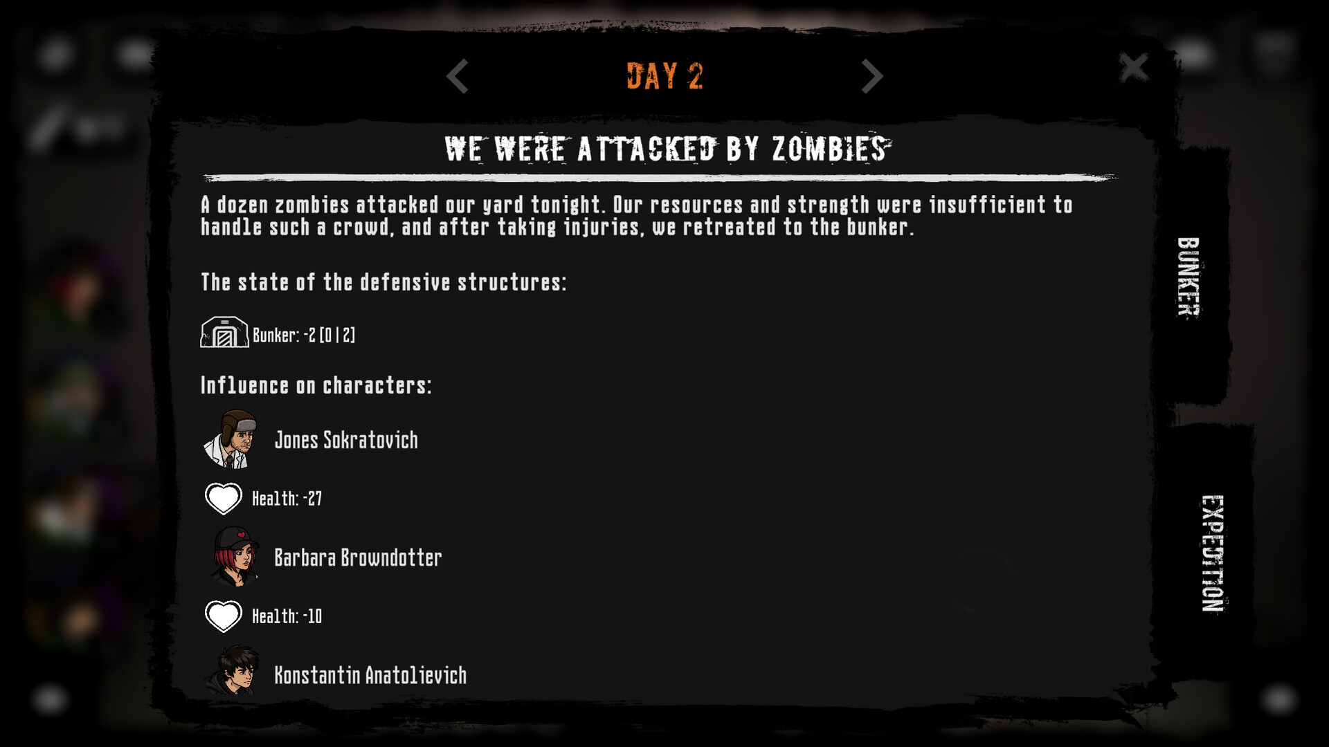 From The Bunker screenshot 14