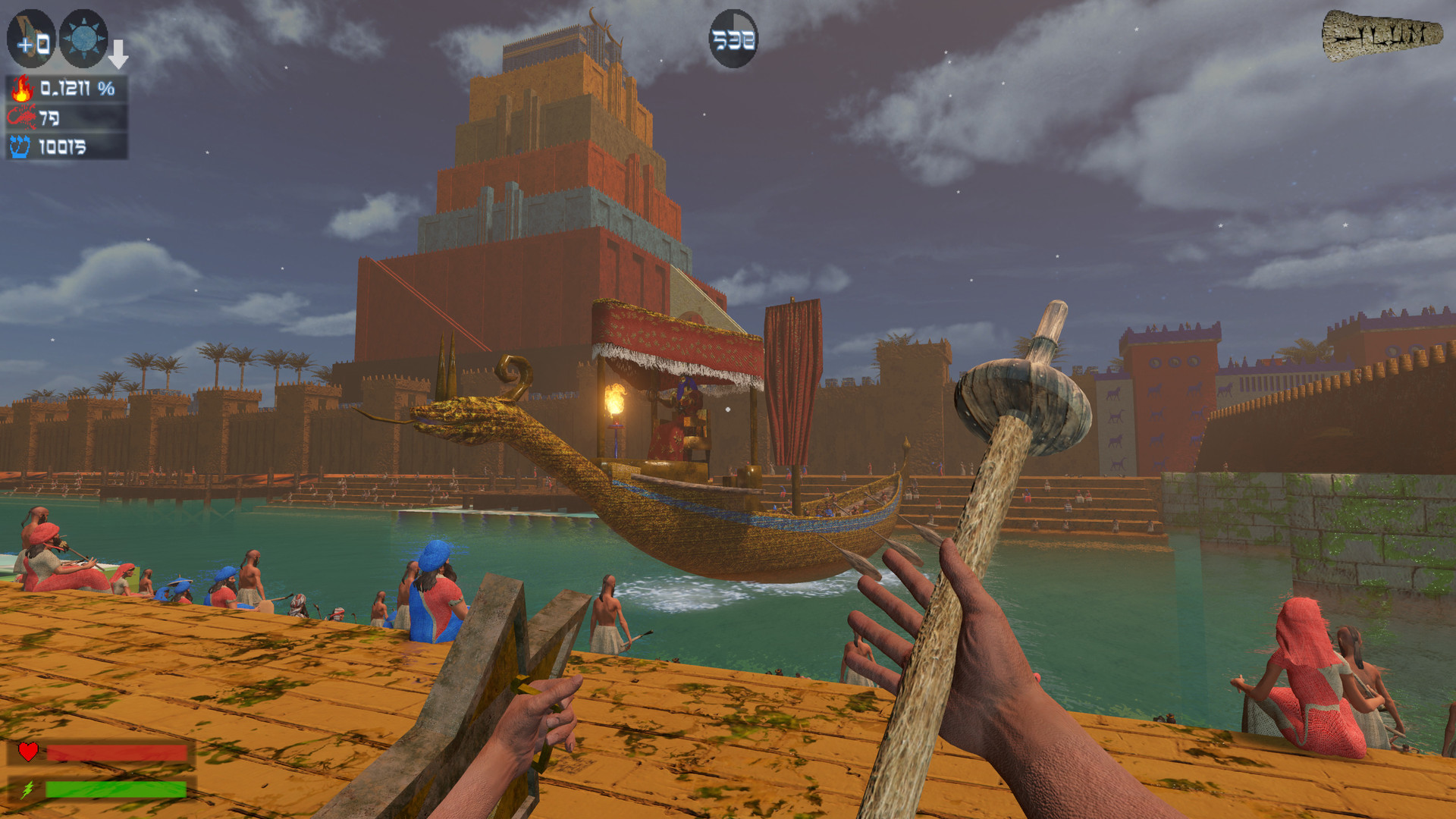 Ilum screenshot 6