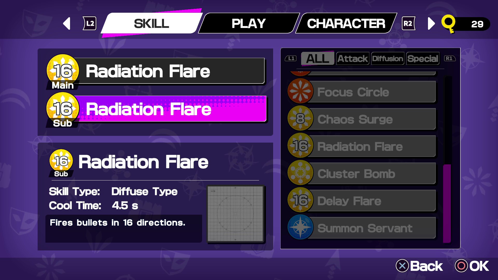 MAGIC CHAOS screenshot 10