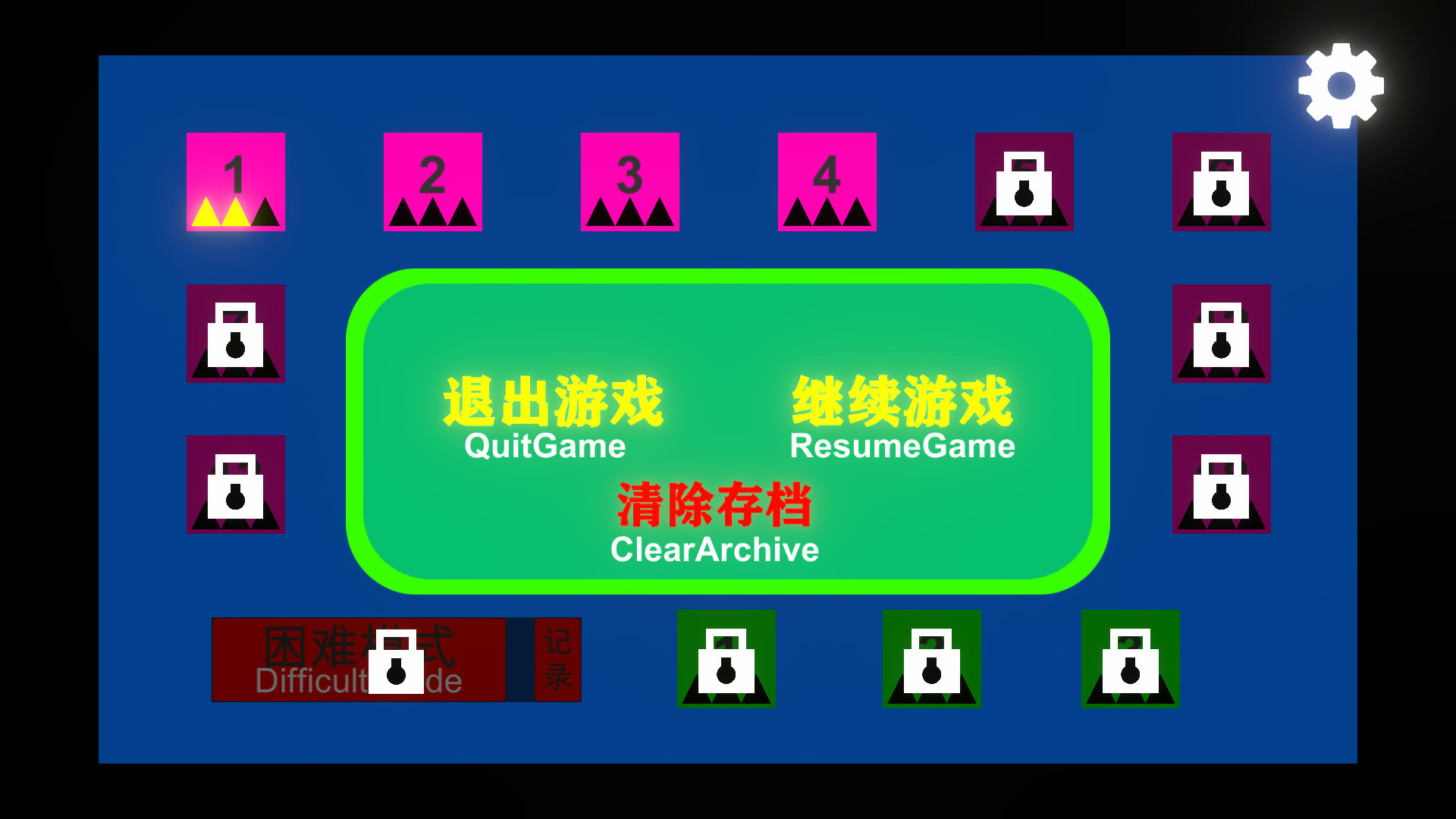 Three Color Ball screenshot 4