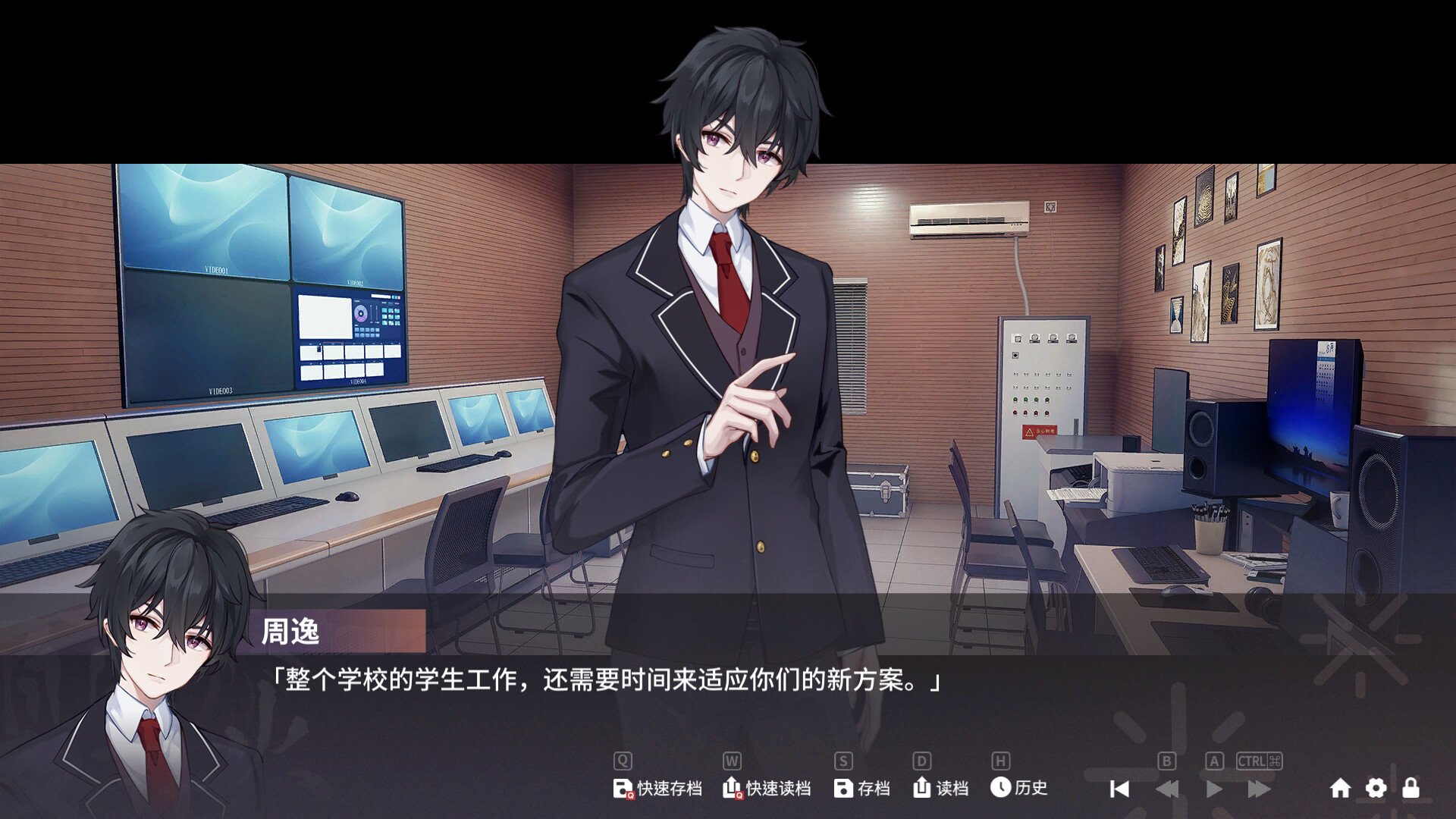 Sparkling Memories screenshot 6