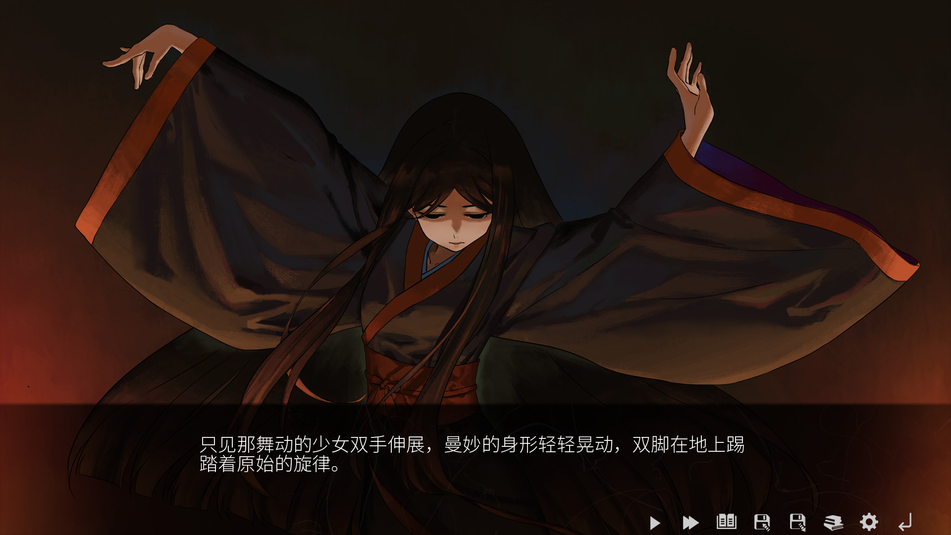 山：临界幸存者 screenshot 2