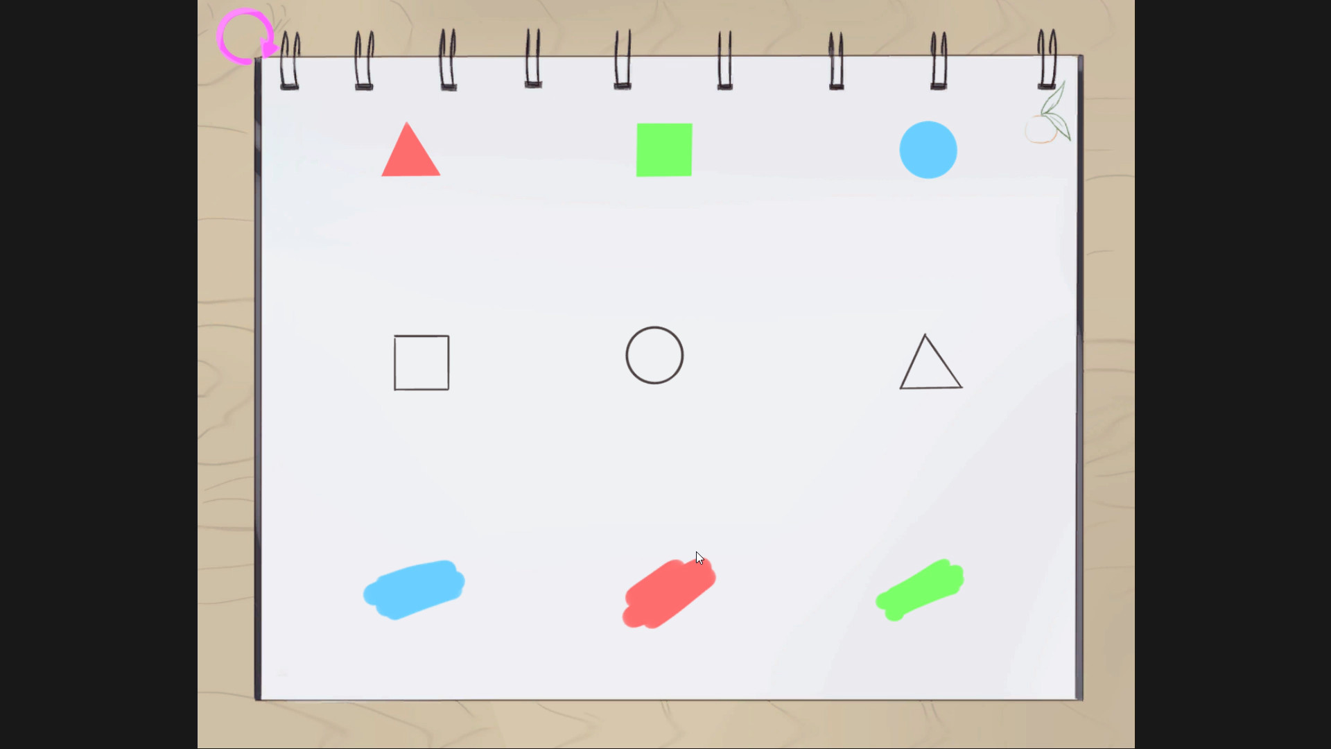 冰橘布丁 screenshot 2