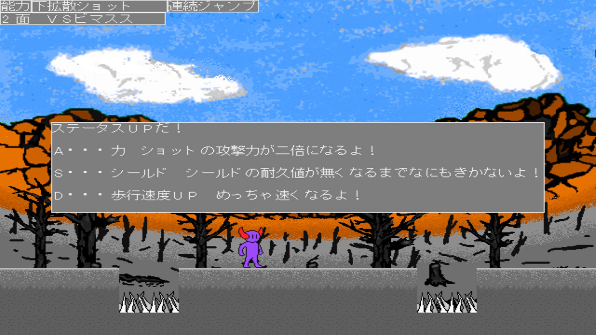 MedaAbi screenshot 6