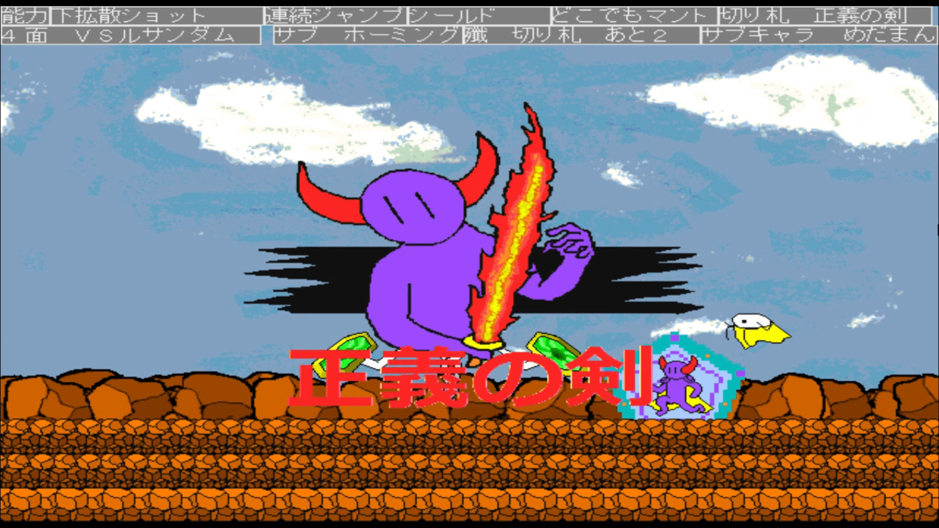MedaAbi screenshot 7