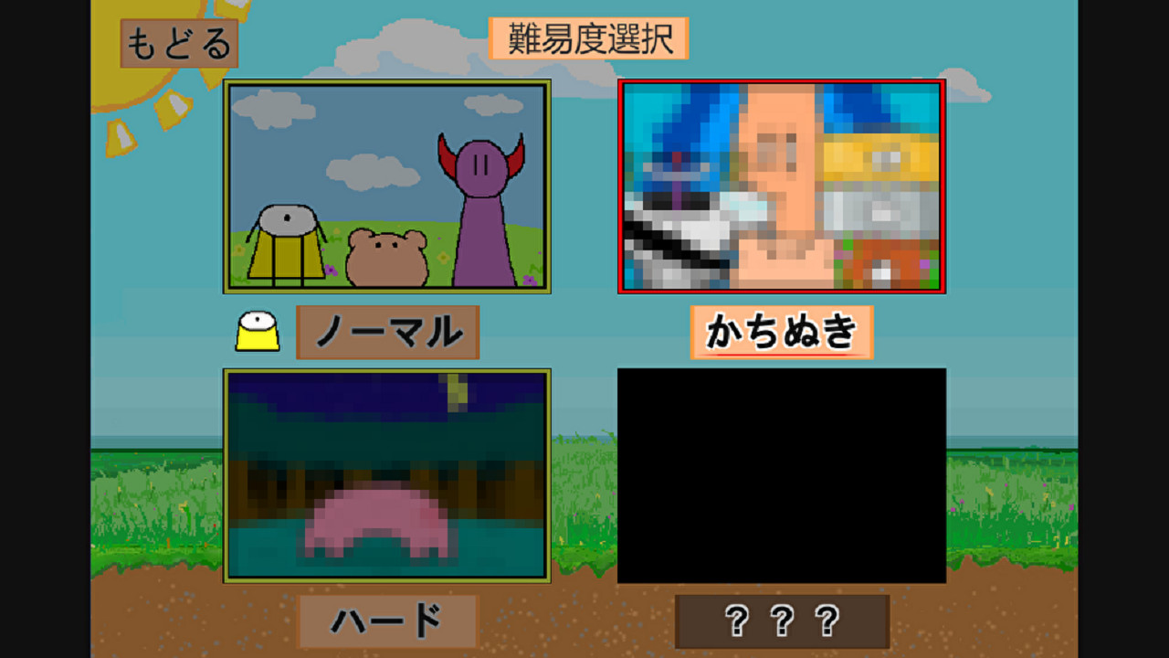 MedaAbi: The Mystery of Pusini screenshot 10