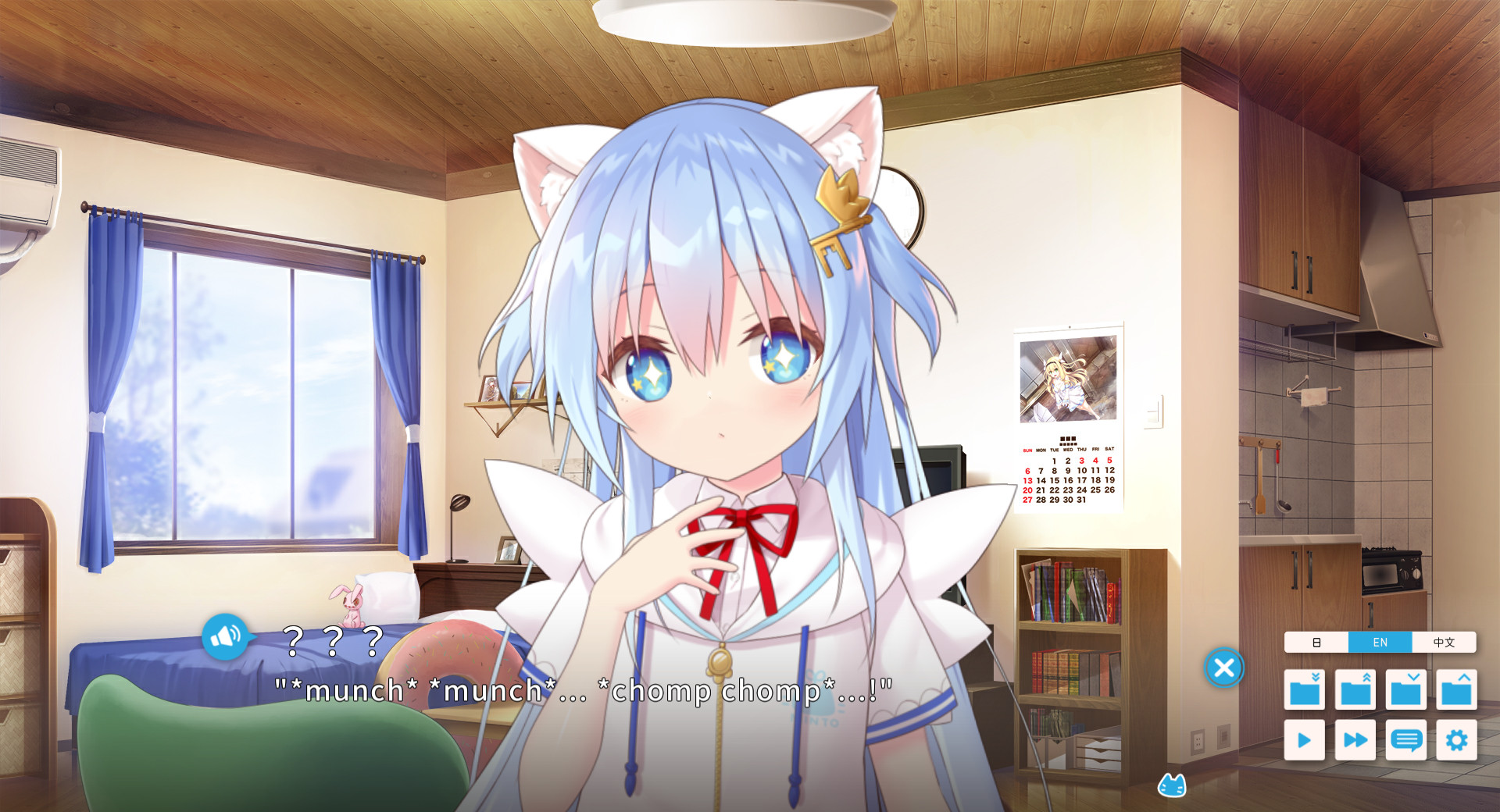 NEKO-MIMI SWEET HOUSEMATES Vol. 1 screenshot 2