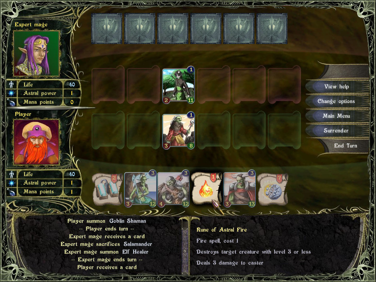 Astral Masters screenshot 1