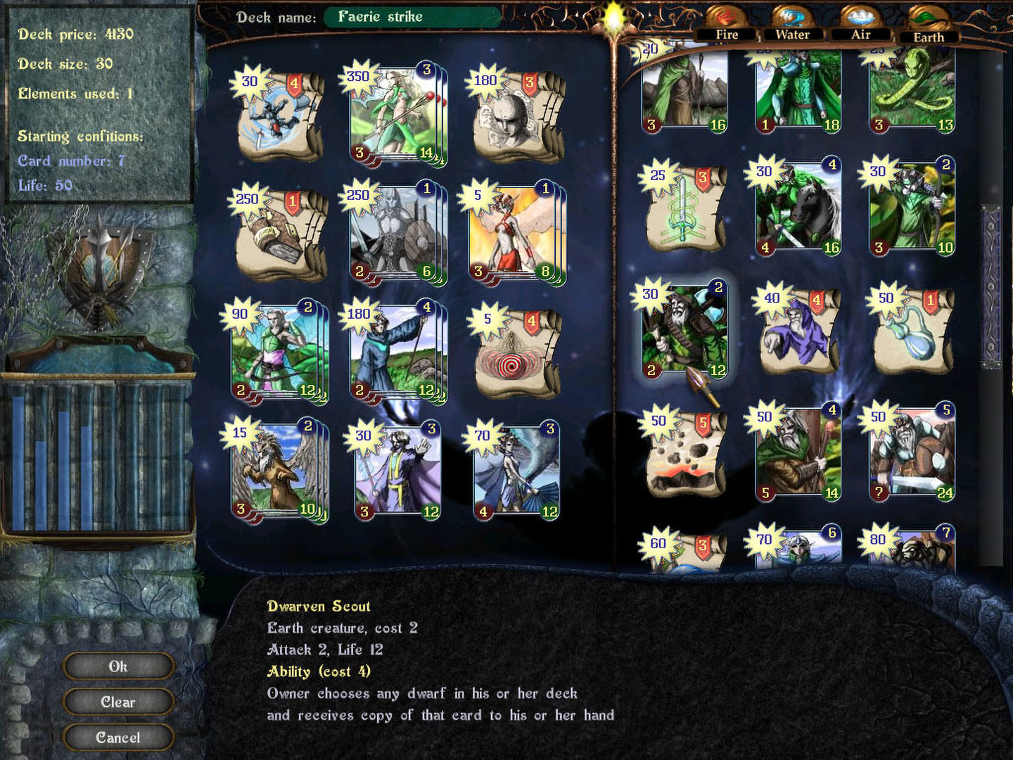 Astral Masters screenshot 3