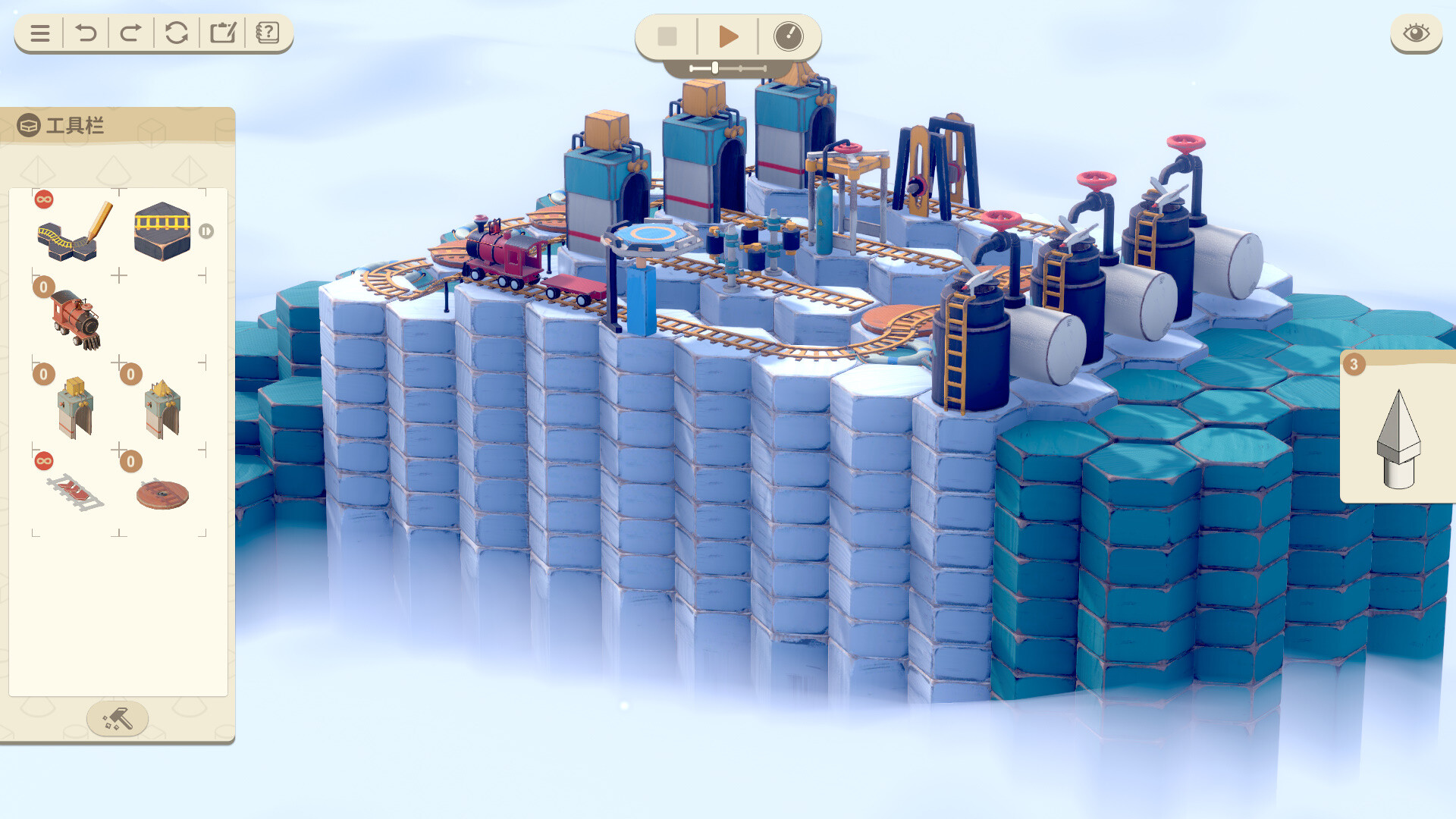 The Lilliput Workshop screenshot 5