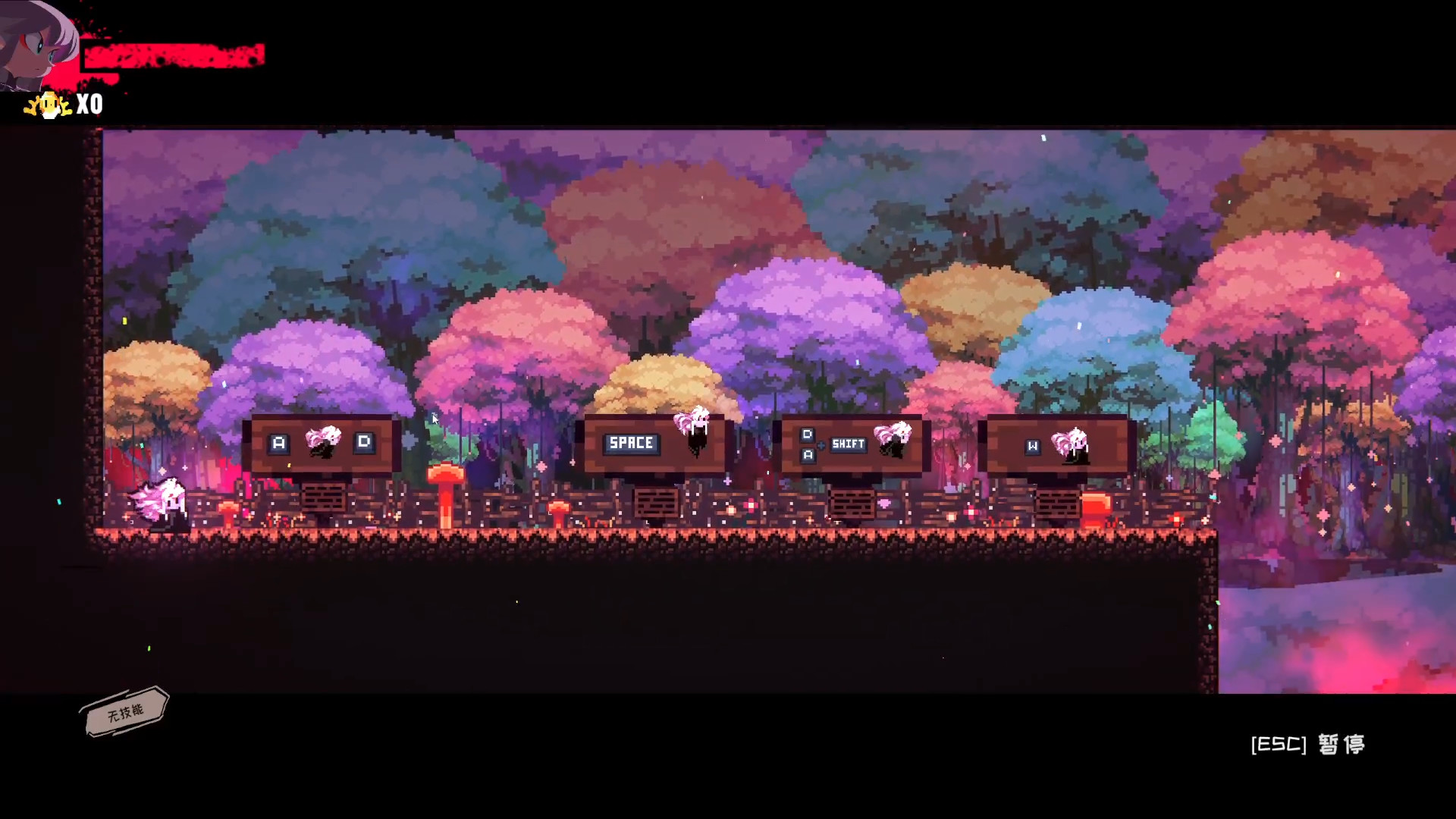 深渊公主 Release The Bride screenshot 2