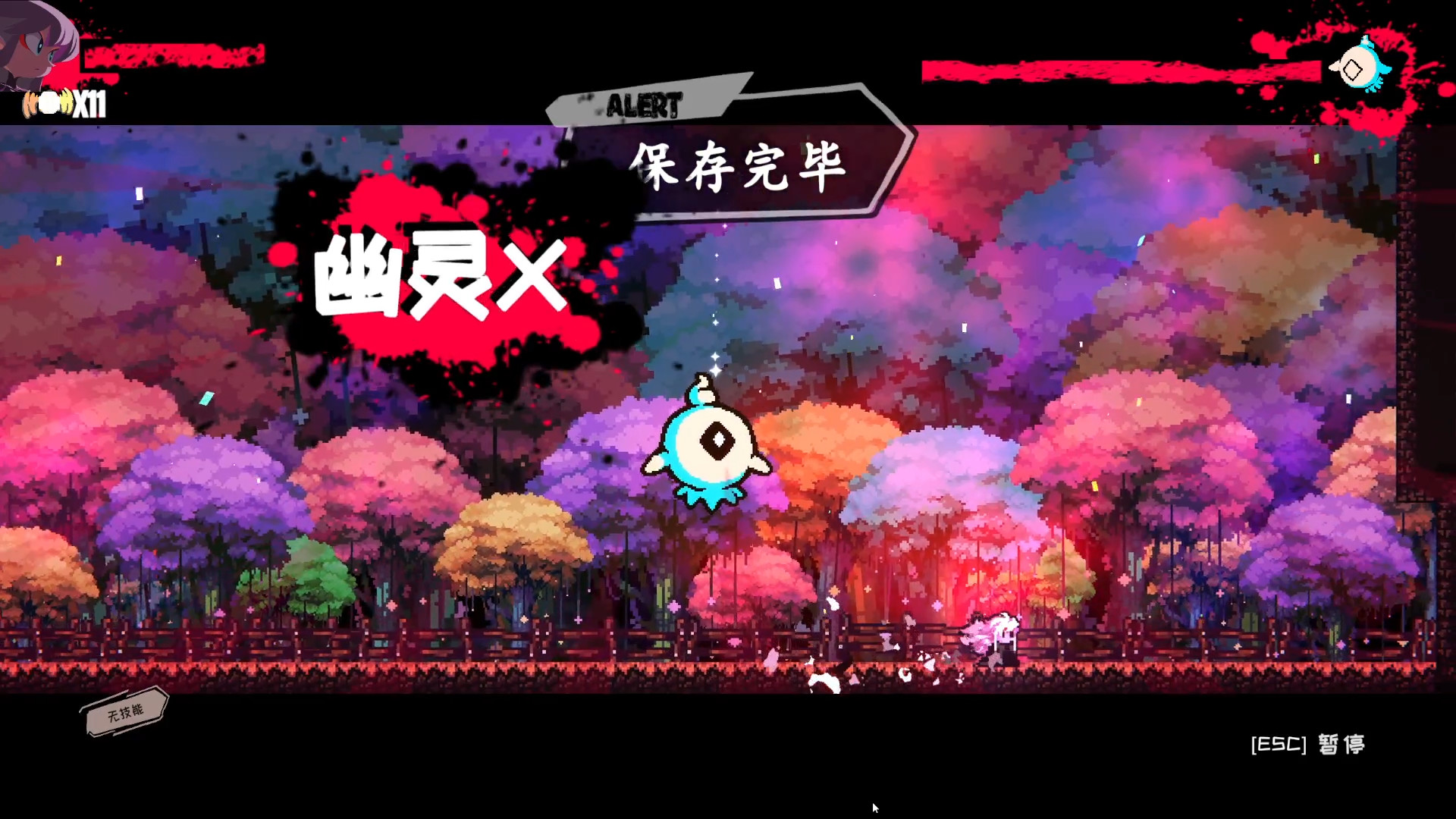 深渊公主 Release The Bride screenshot 7